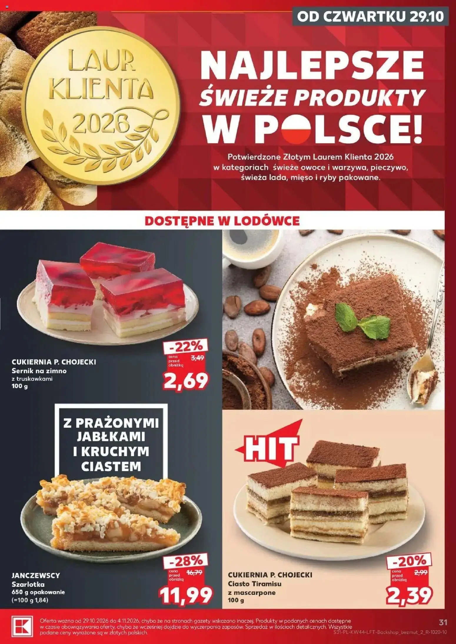 Kaufland aktualna gazetka od 29.10.2026 - od jutra PDF | Strona: 31