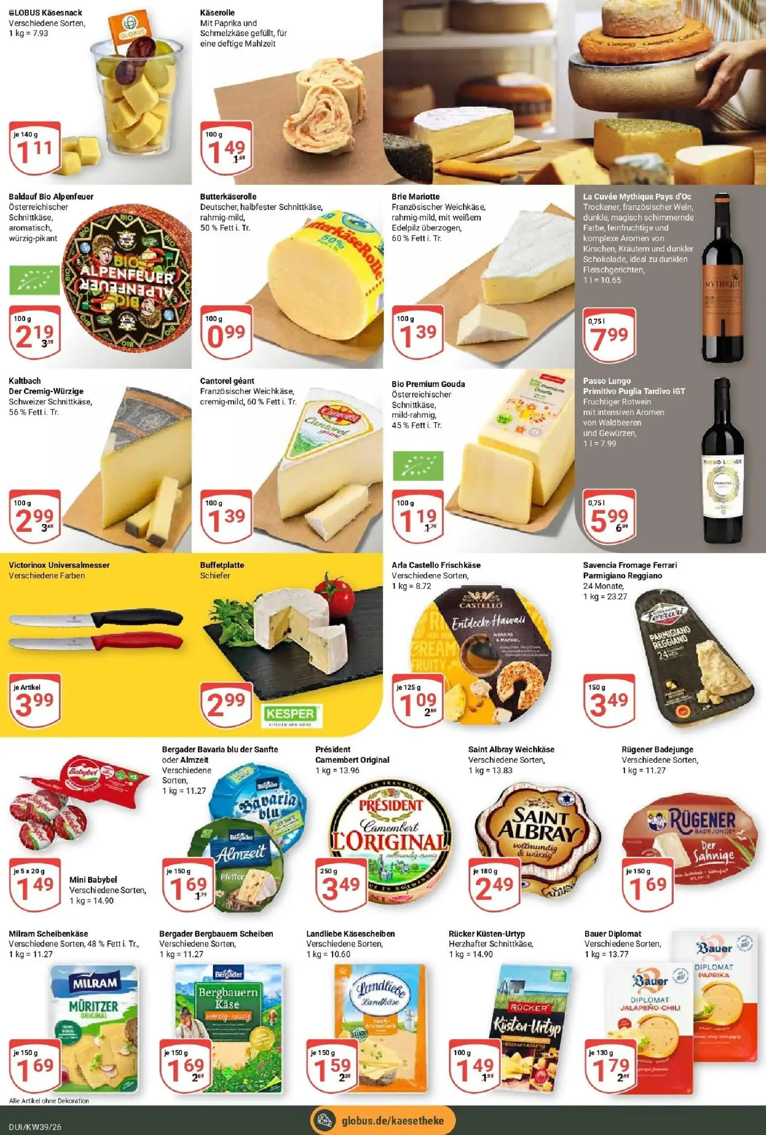 Globus Prospekt Duisburg (ab 21.09.2026) » Angebote online | Seite: 11 | Produkte: Paprika, Pfeffer, Chili, Frischkase