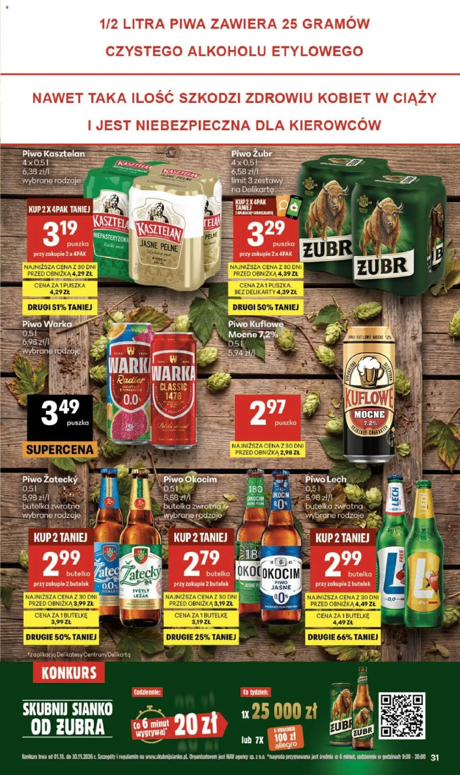 Delikatesy Centrum gazetka - Sklepy Własne od 15.10.2026 | Strona: 31