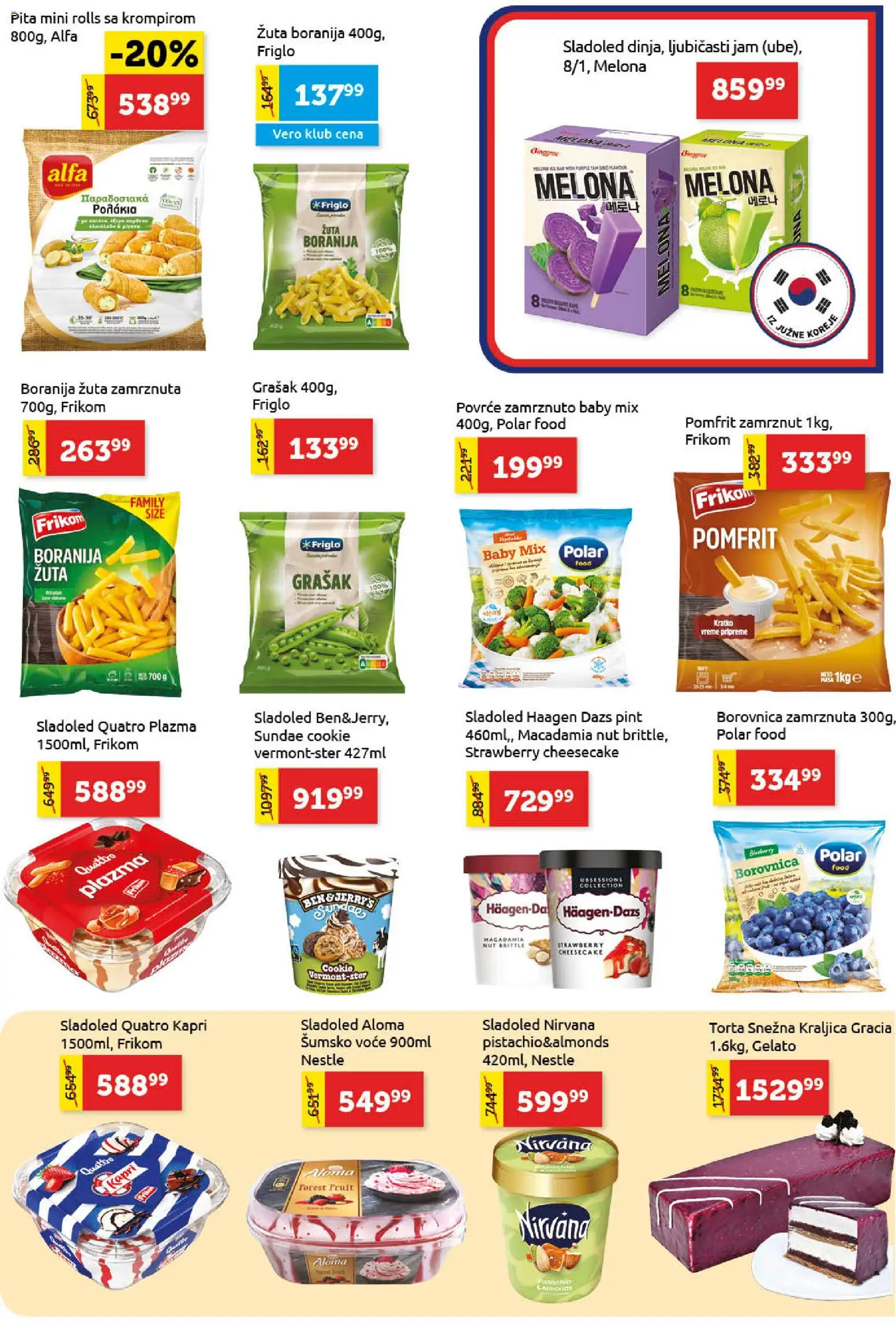 SuperVERO katalog - važi od 11.06.2026 | Strana: 11 | Proizvode: Boranija, Grašak, Borovnica, Pomfrit