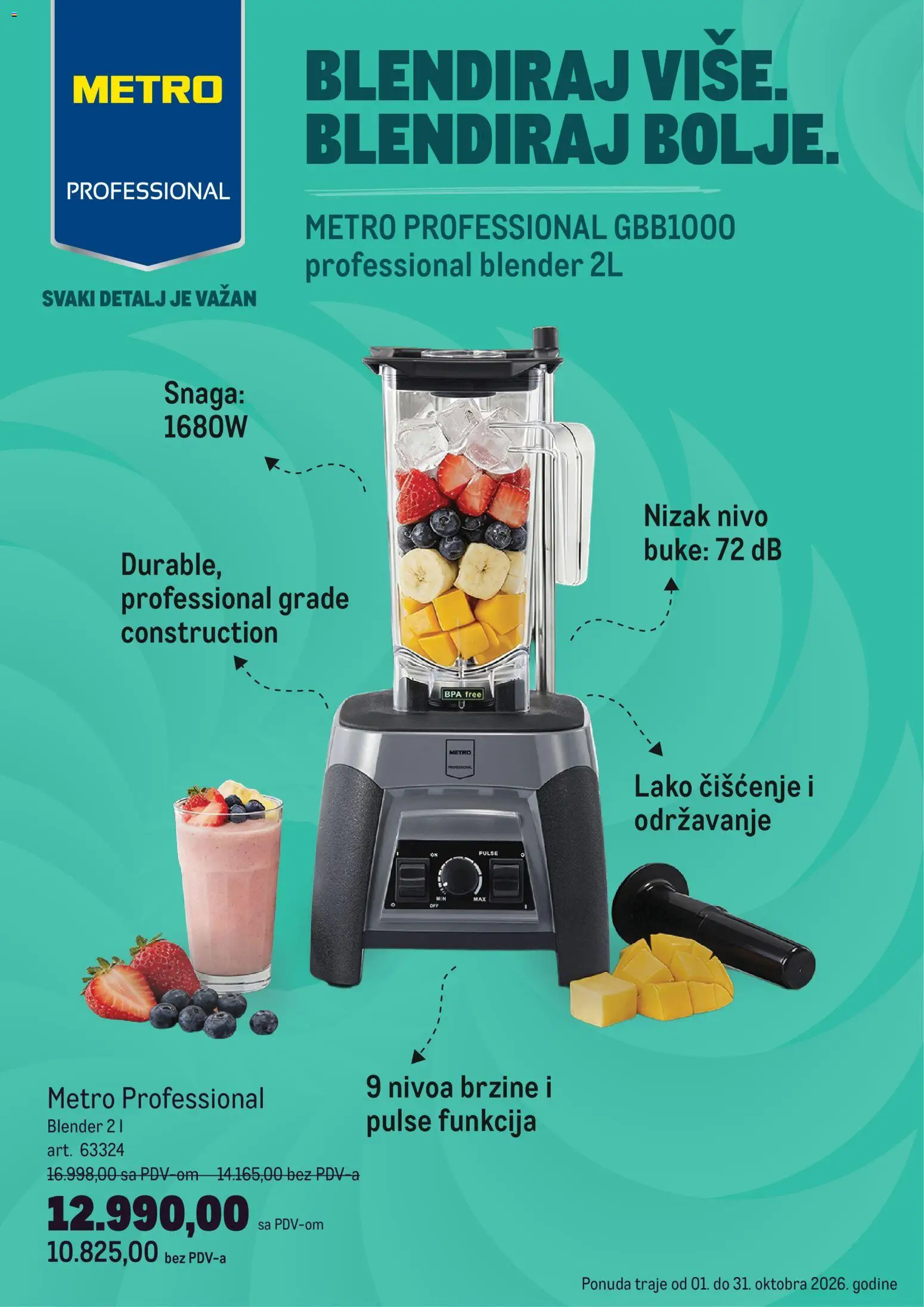 Metro katalog - važi od 01.10.2026 | Strana: 1 | Proizvode: Blender