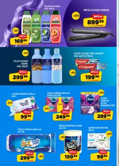 Aman katalog - pregled Aman kataloga - važi od 18.09.2026 | Strana: 14
