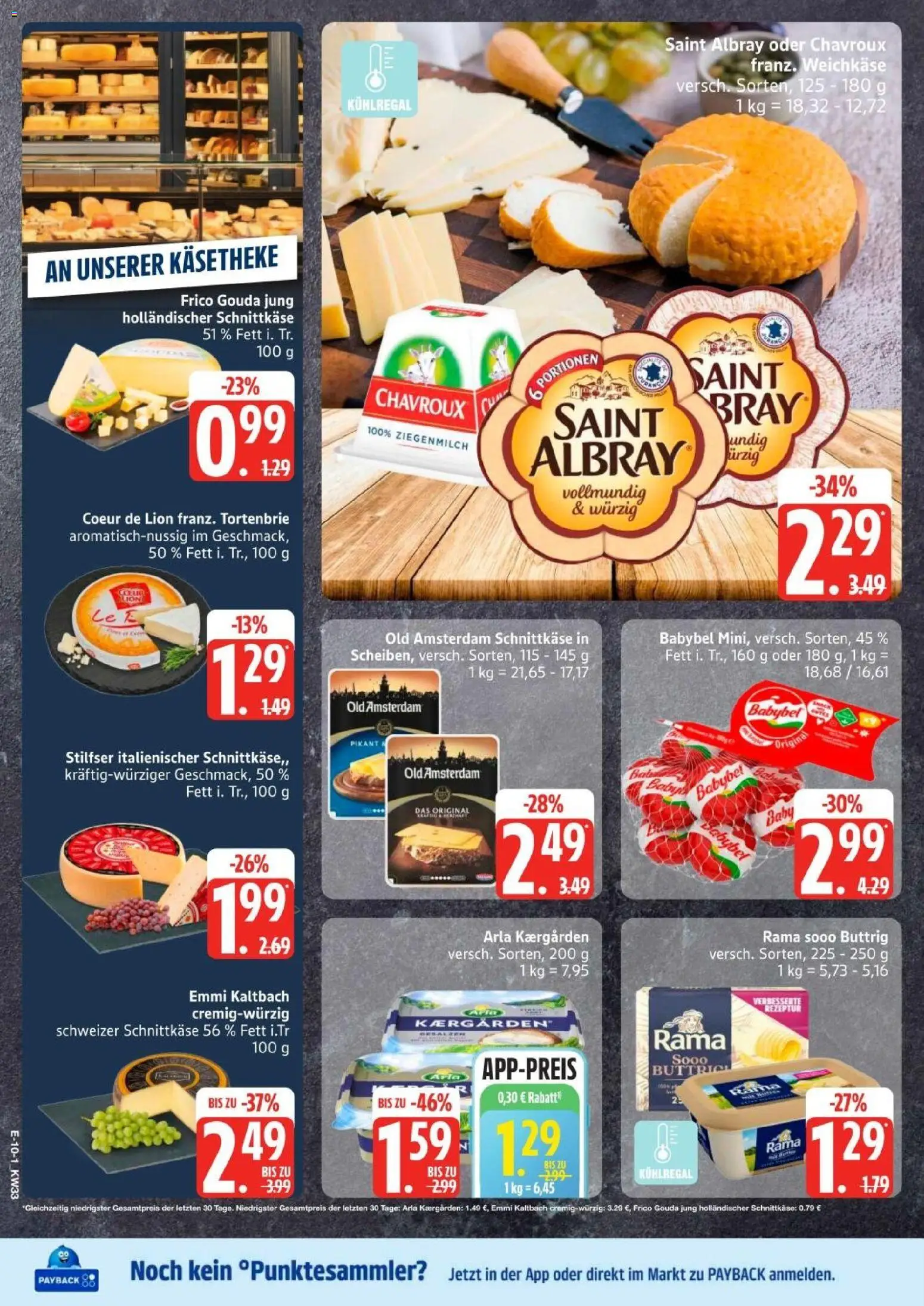 Edeka Prospekt Hamburg – gültig ab 10.08.2026 | Seite: 14 | Produkte: Rama, Gouda, Babybel