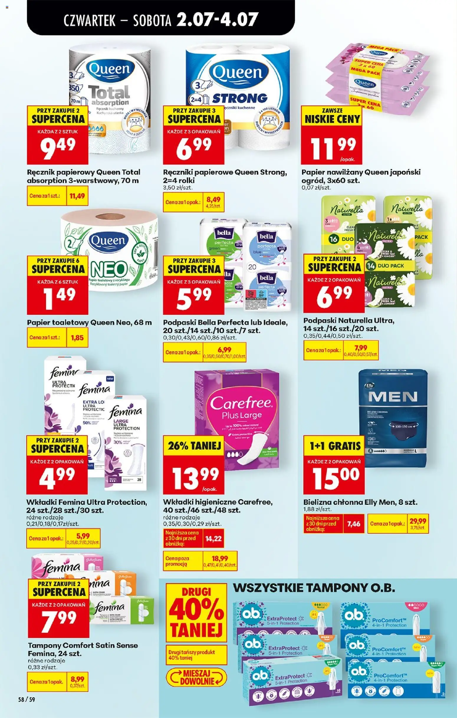 Biedronka gazetka od czwartku od 02.07.2026 | Strona: 66 | Produkty: Papier toaletowy queen, Podpaski bella, Rolki, Wkładki higieniczne
