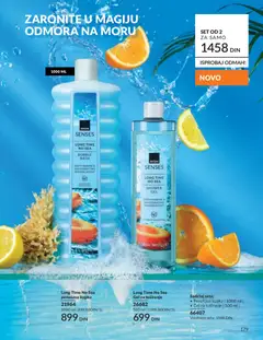Long Time No Sea Gel za tuširanje, Shower gel with zesty marine and invigorating woods scent, 500 ml - pregled AVON kataloga - važi od 01.05.2026 | Strana: 179 | Proizvode: Gel za tuširanje