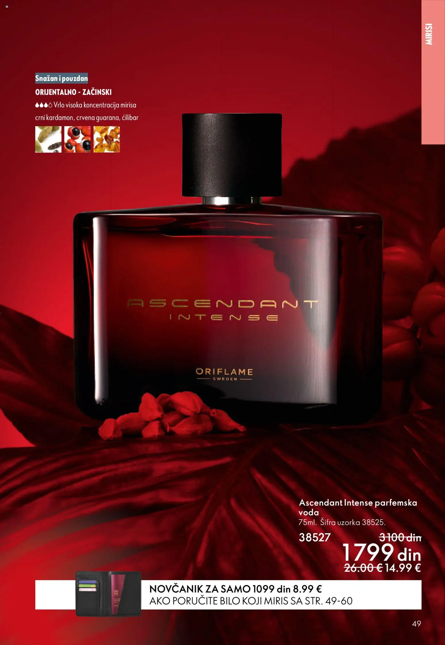 Oriflame katalog - važi od 03.06.2026 | Strana: 49 | Proizvode: Novčanik, Miris, Voda