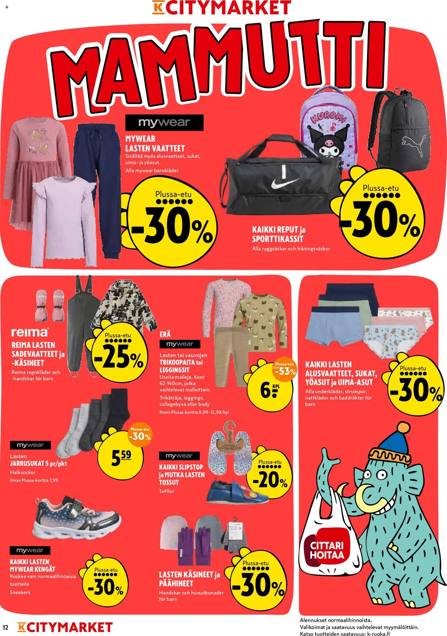K-Citymarket tarjoukset – voimassa 06/08/2026 alkaen | Sivu: 12