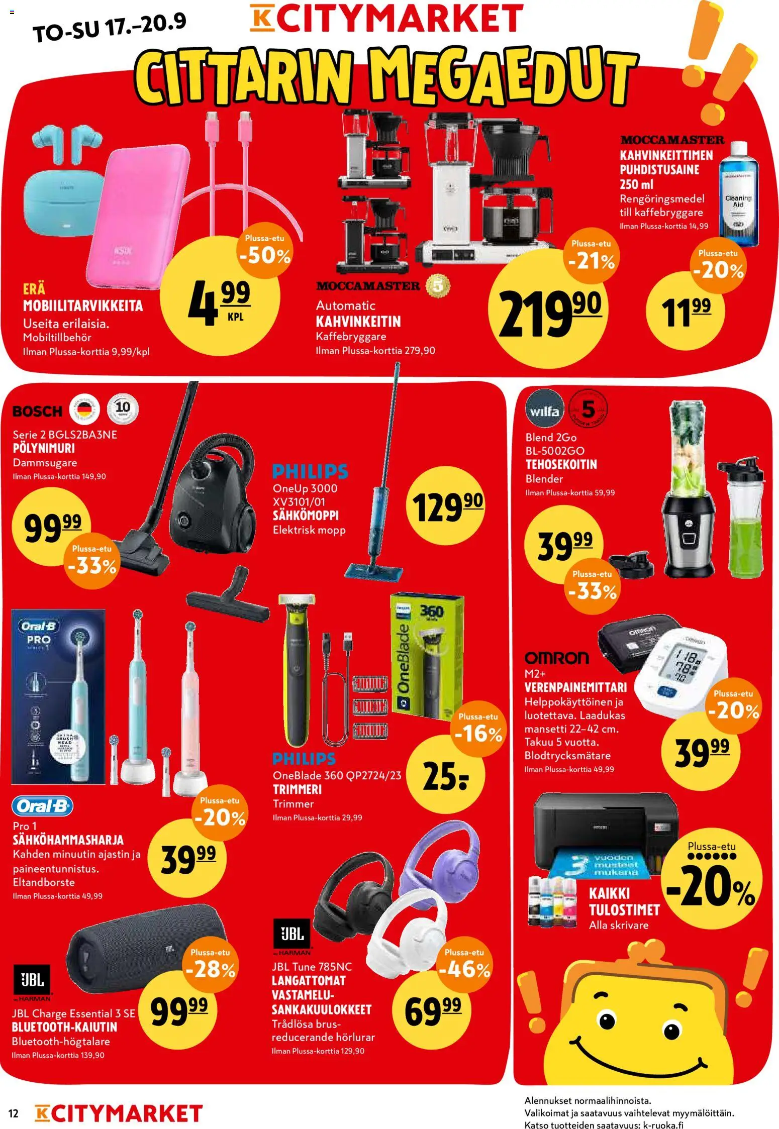 K-Citymarket tarjoukset – voimassa 17/09/2026 alkaen | Sivu: 12