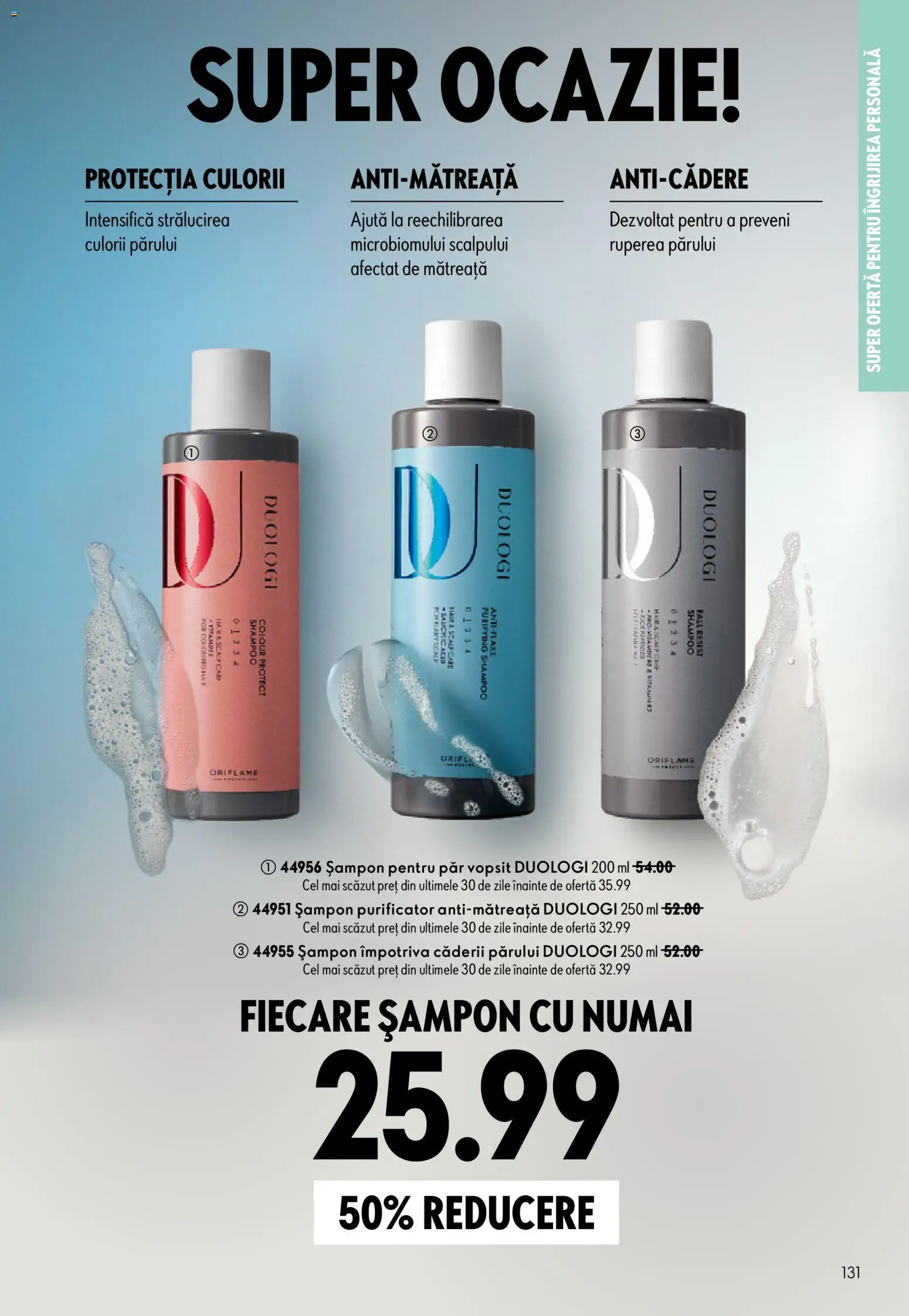 Noul catalog Oriflame – valabil de la 17.06.2026 | Pagină: 131