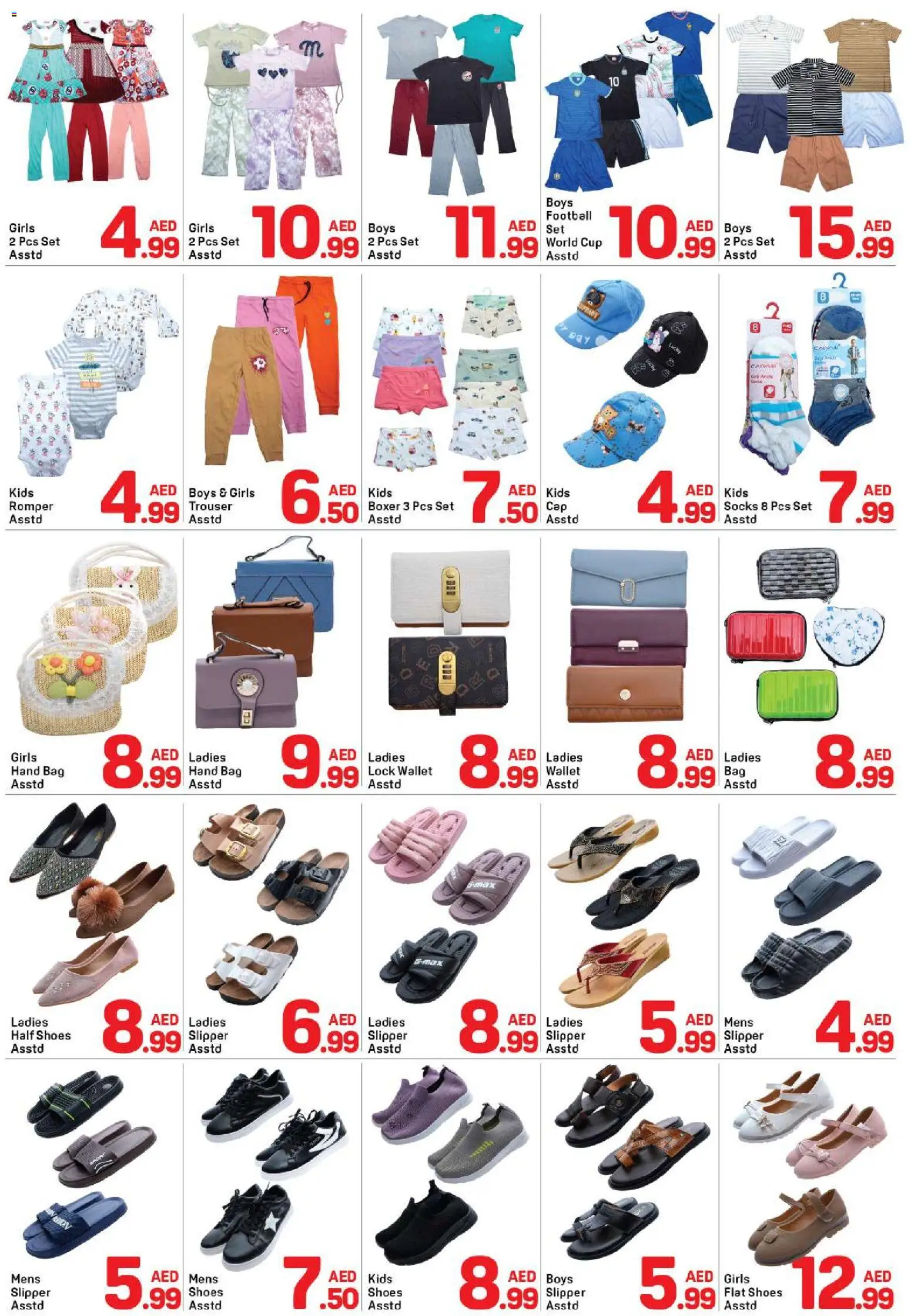 {H1} | Page: 8 | Products: Wallet, Bag, Lock, Flat shoes