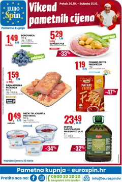 EKSTRA DJEVIČANSKO MASLINOVO ULJE, 5 l - Pregled kataloga iz trgovine Eurospin, vrijedi od 28.10.2026 | Stranica: 16