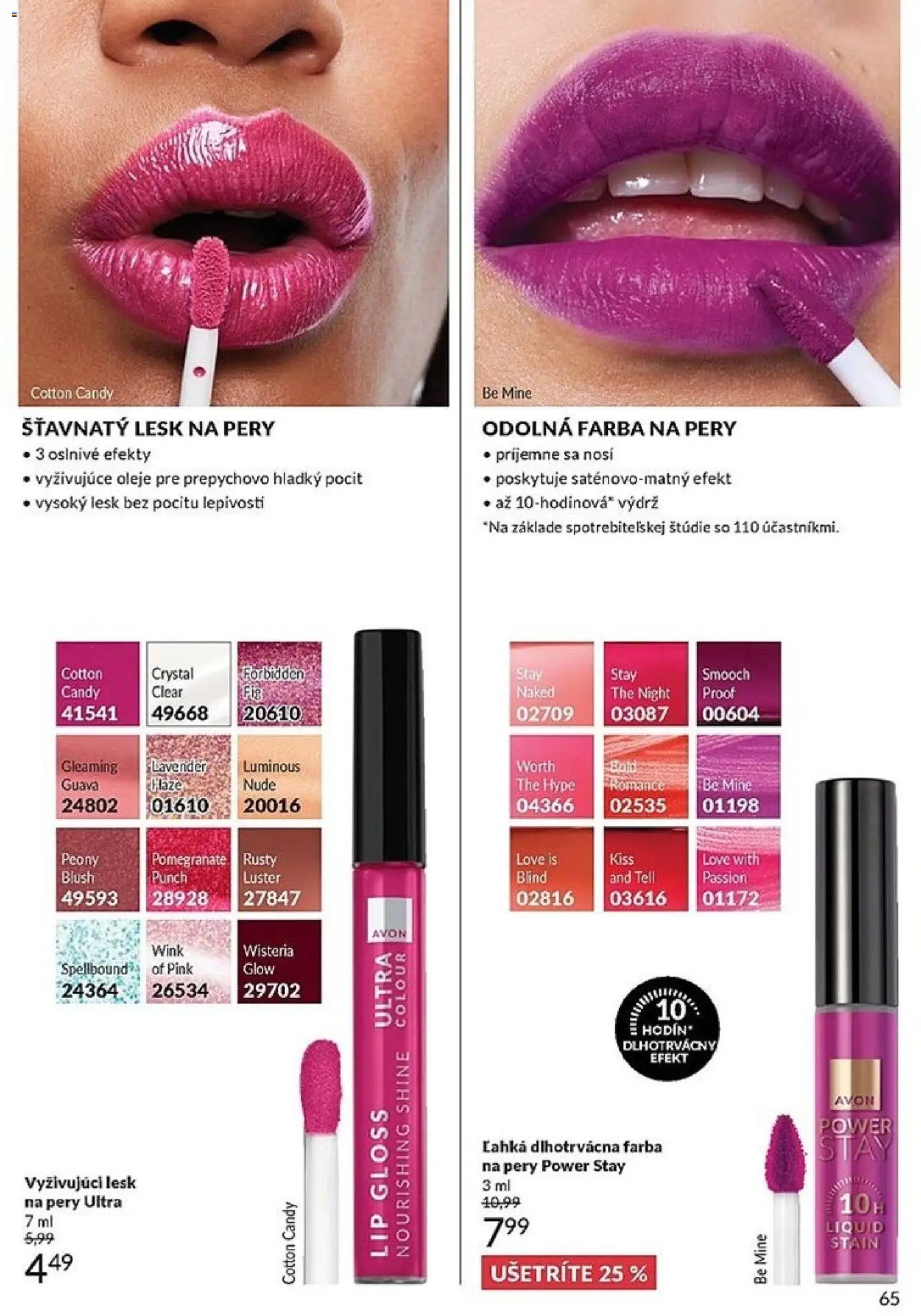 Nové Avon akcie – leták je platný od 01.06.2026 | Strana: 65 | Produkty: Luster, Lesk na pery