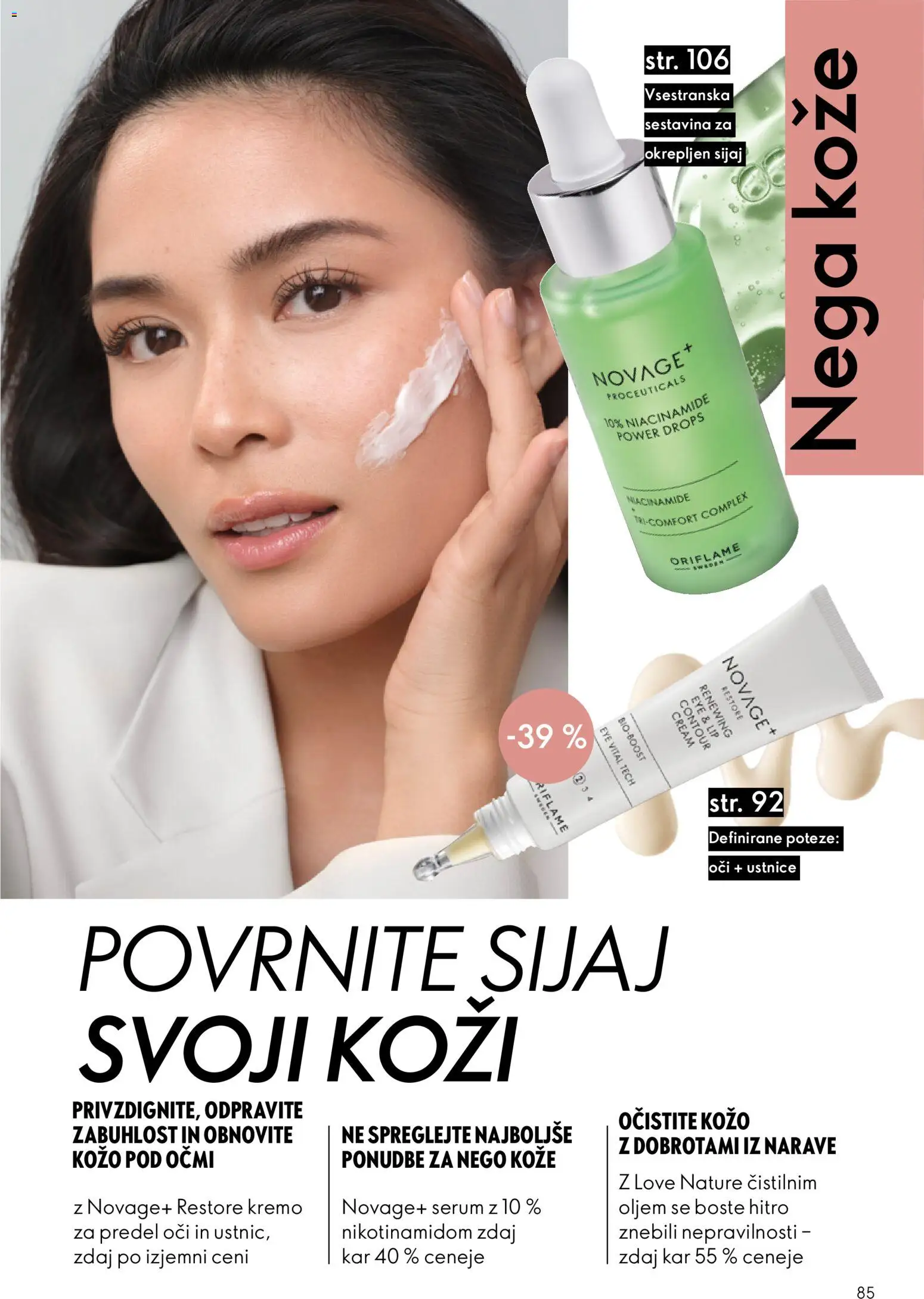 Novi Oriflame katalog ponudbe – veljaven od 26.08.2026 | Stran: 85