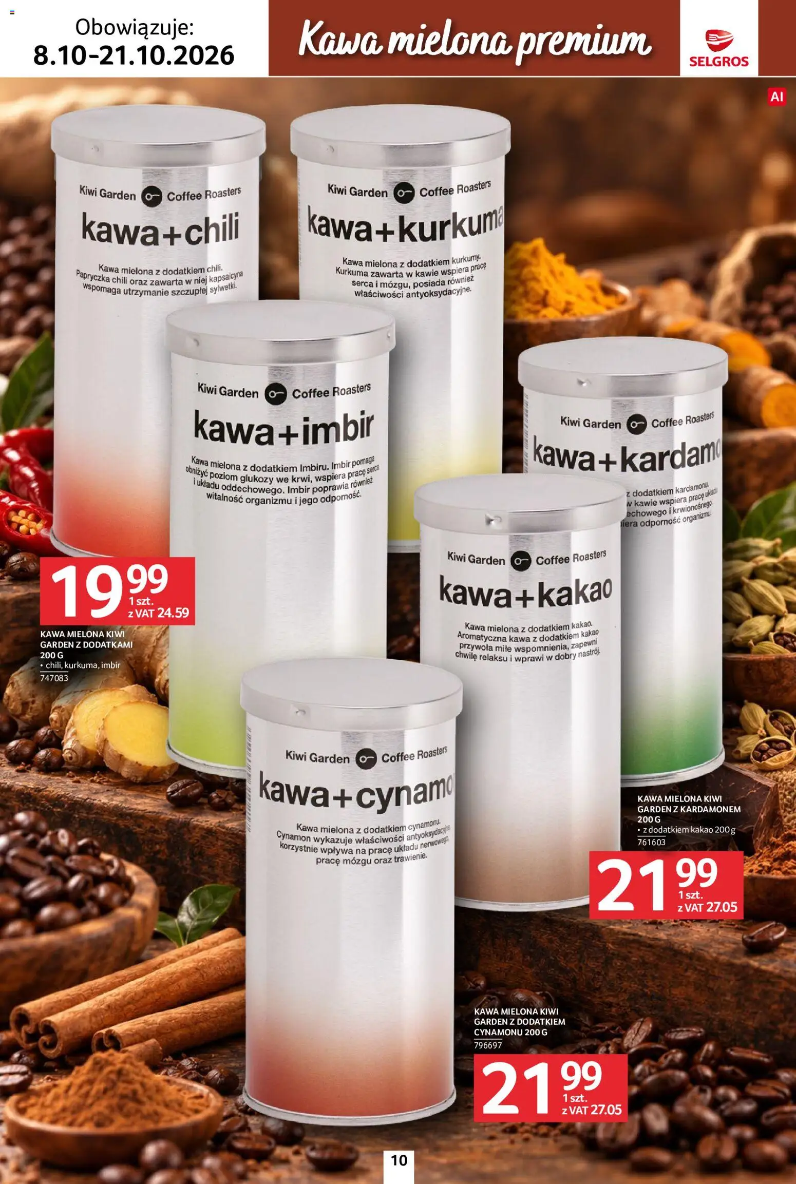 Selgros cash&carry gazetka - Kawa i herbata od 08.10.2026 | Strona: 10 | Produkty: Cynamon, Imbir, Kurkuma, Kawa mielona