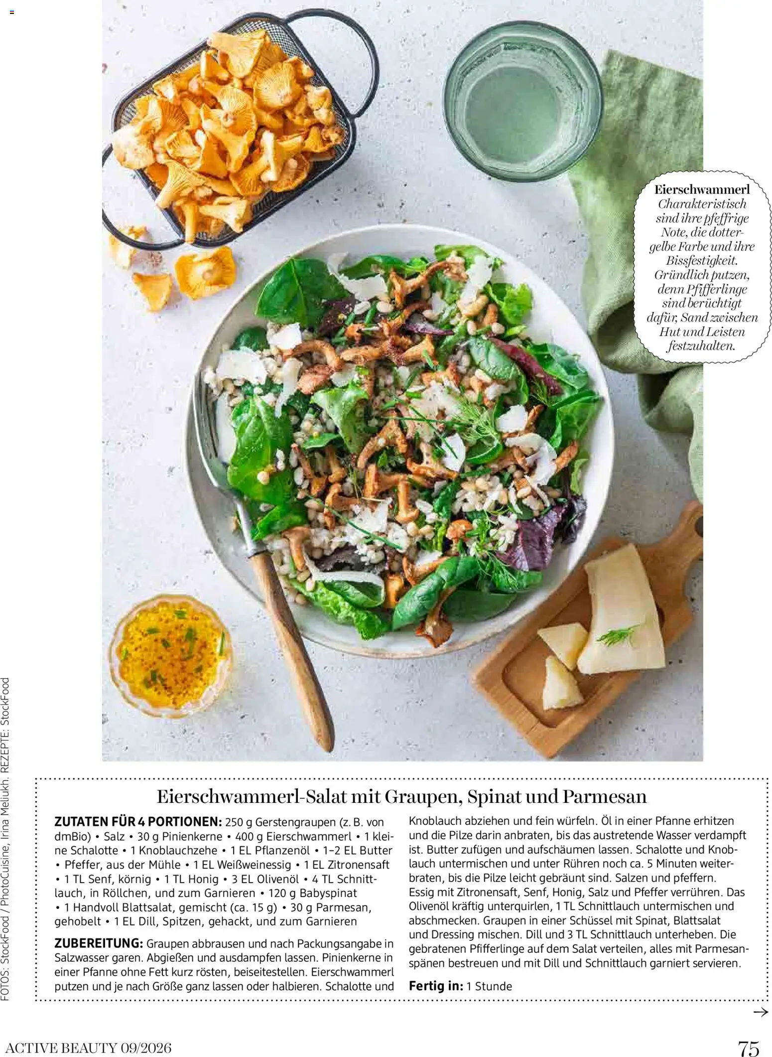 dm drogerie markt Active Beauty Magazin 09/2026 gültig ab 01.09.2026 | Seite: 75 | Produkte: Salat, Wasser, Zutaten, Öl
