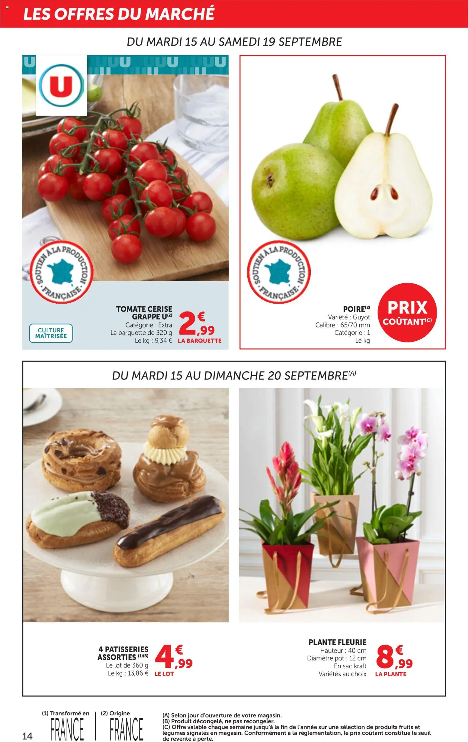 {H1} | Page: 14 | Produits: Tomate, Fruits, Tomate cerise, Cerise