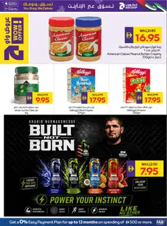 Preview of Abu Dhabi Coop catalogue valid from 04.06.2026 | Page: 11 | Products: Hovězí maso