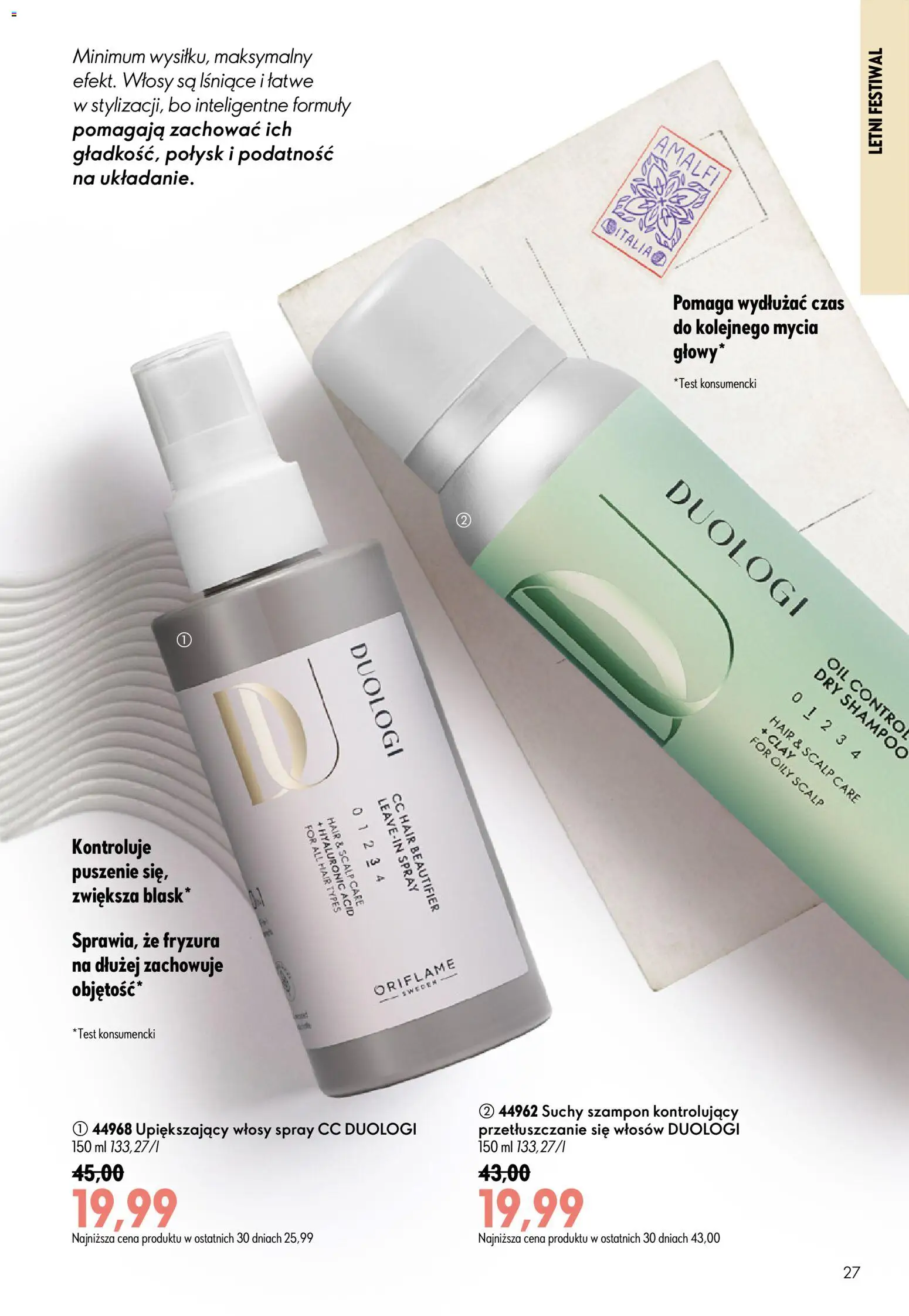 Oriflame Katalog 10 2026 od 08.07.2026 | Strona: 27 | Produkty: Szampon, Suchy szampon