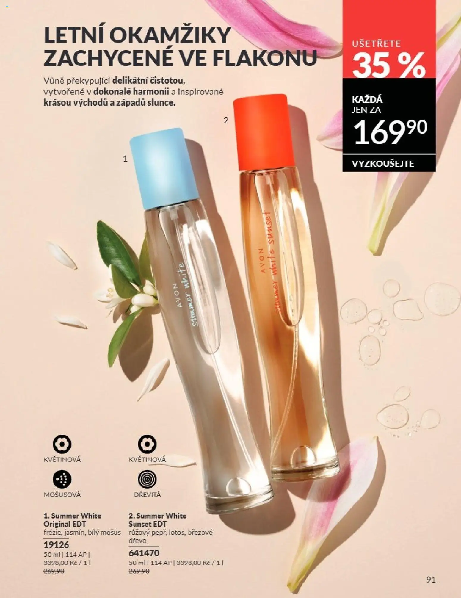 Avon Katalog 07/2026 od 01.07.2026 | Strana: 91