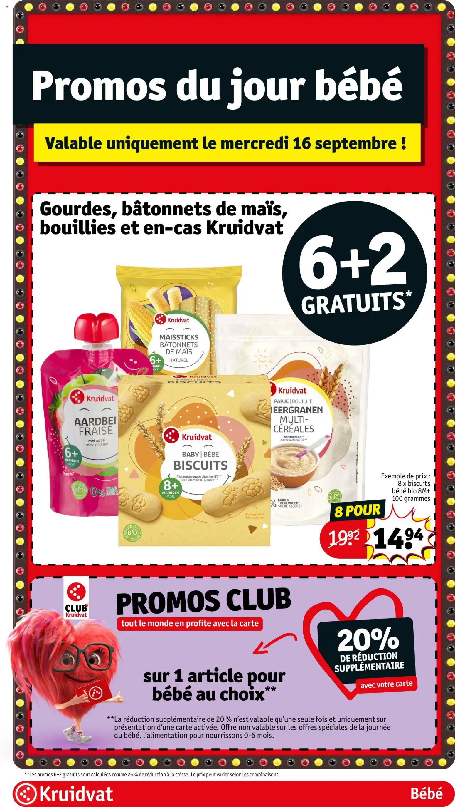 {H1} | Pagina: 33 | Producten: Maïs, Suiker, La, Aardbei