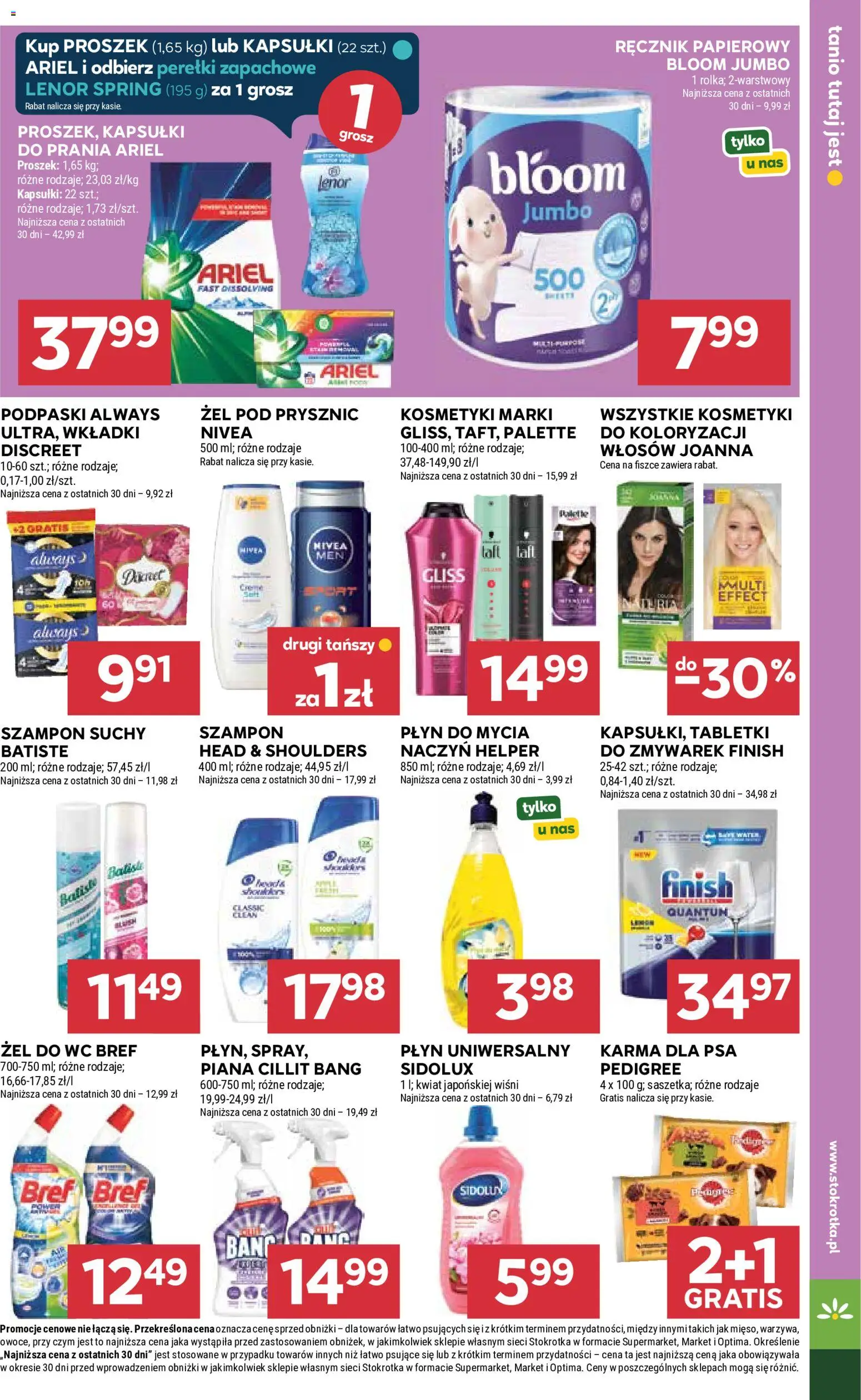 Stokrotka gazetka - Market od 24.09.2026 | Strona: 27 | Produkty: Stokrotka, Podpaski, Prysznic, Karma