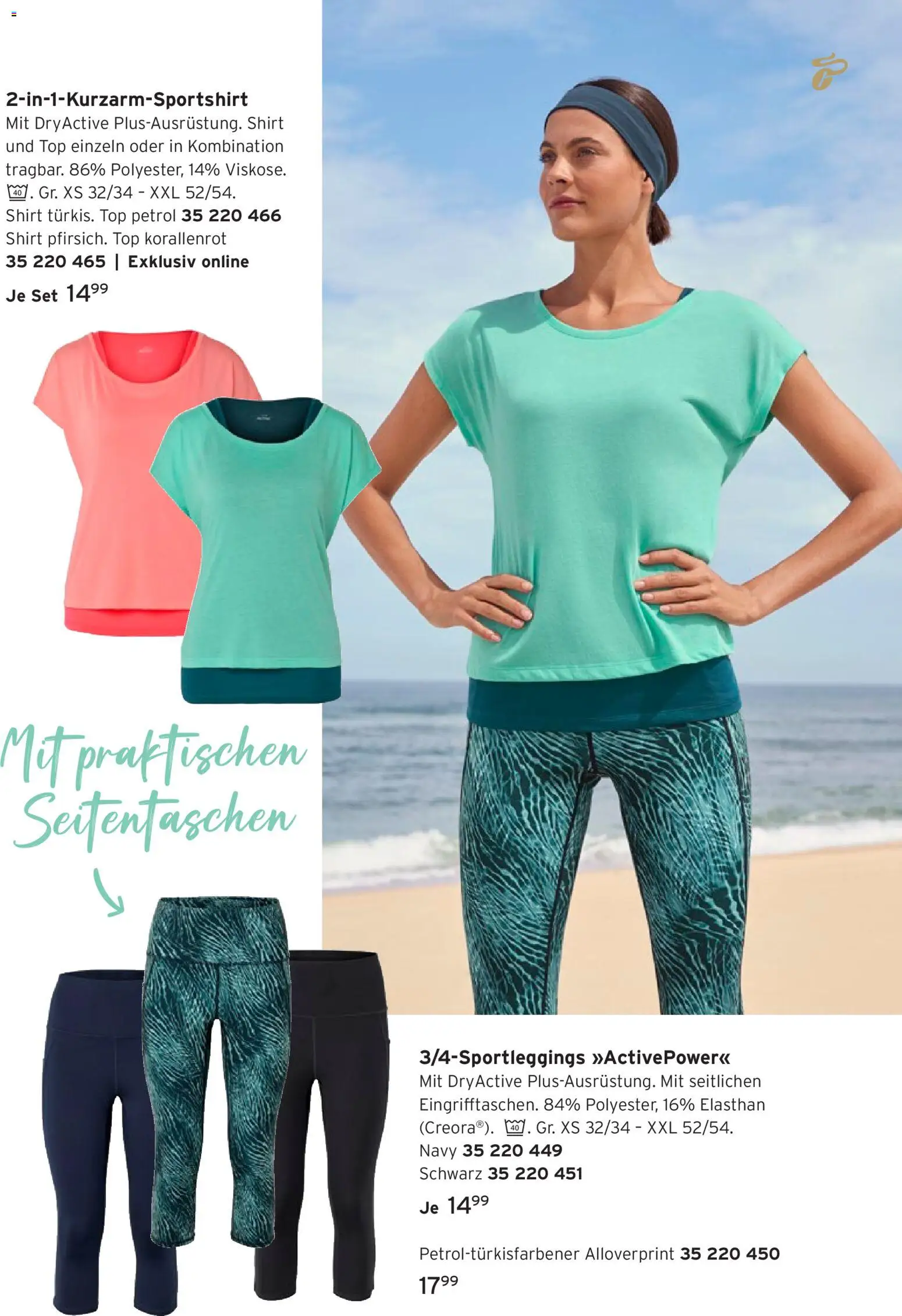 Prospekt Tchibo Stark durch den Sommer – gültig ab 24.06.2026 | Seite: 11 | Produkte: Shirt, Top