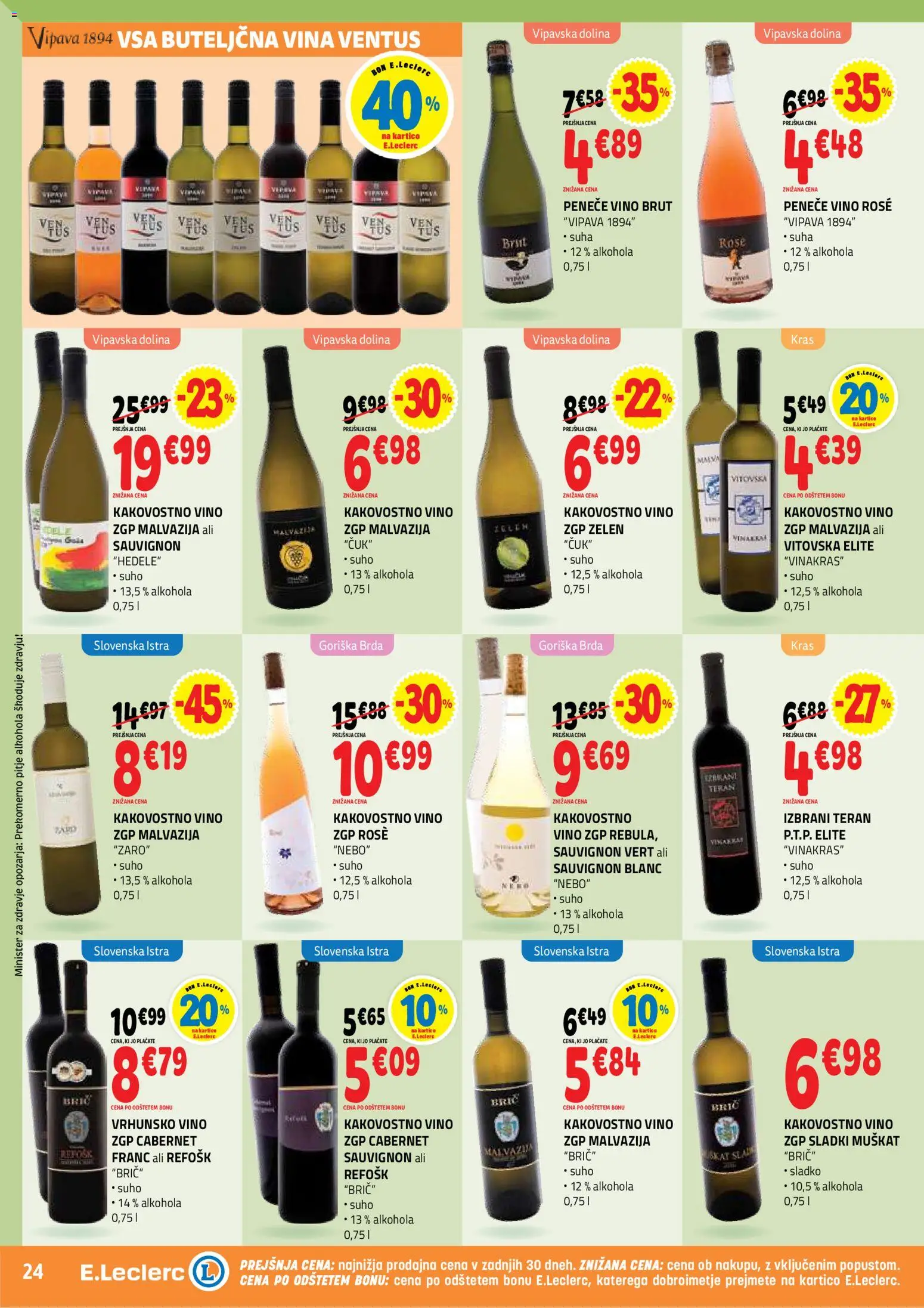 Novi E.leclerc katalog ponudbe – veljaven od 26.08.2026 | Stran: 24 | Izdelki: Vino