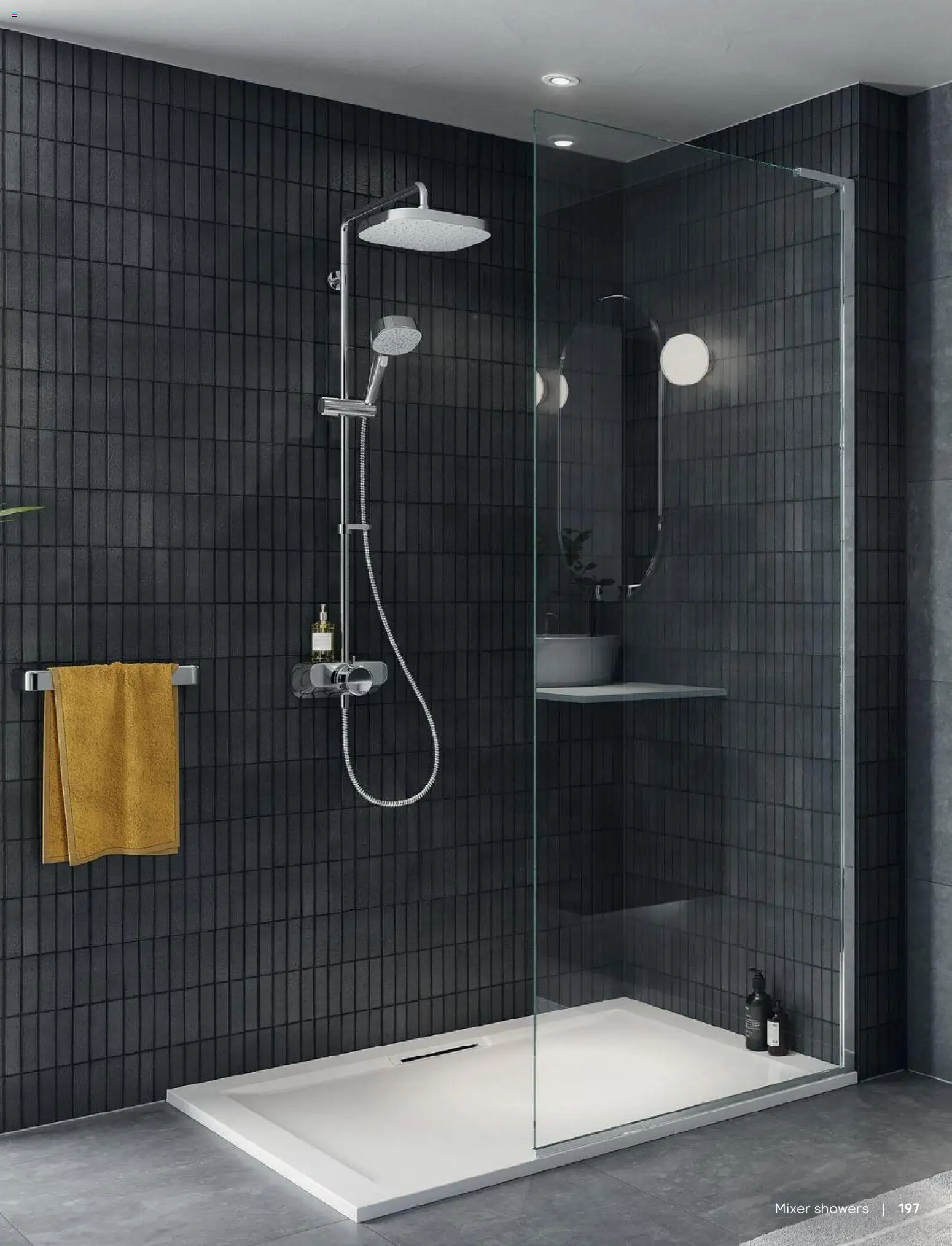 {H1} | Page: 198 | Products: Mixer