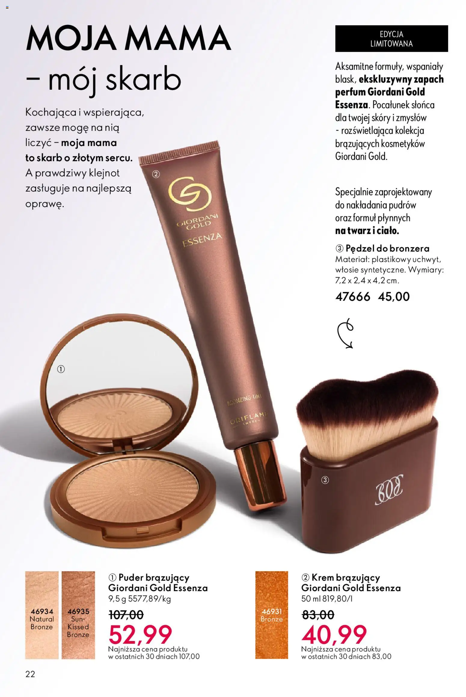 Oriflame Katalog 7 2026 od 06.05.2026 | Strona: 22 | Produkty: Pędzel, Zapach, Puder, Krem