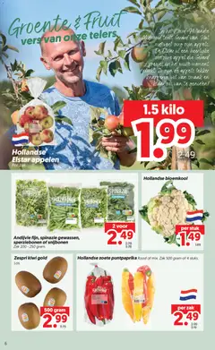 Dekamarkt folder - Voorbeeld van een folder van Dekamarkt, geldig van 25-08-2026 | Pagina: 6