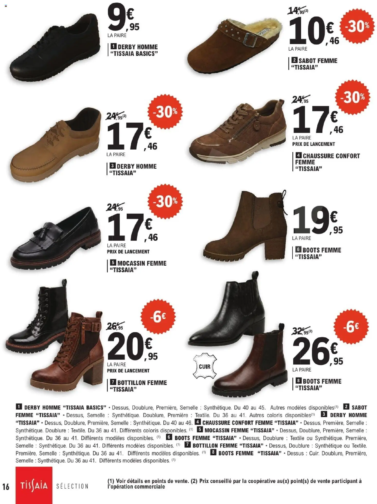 {H1} | Page: 16 | Produits: Boots femme