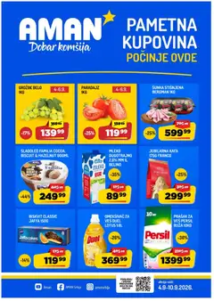 Aman katalog Pametna kupovina - pregled Aman kataloga - važi od 04.09.2026