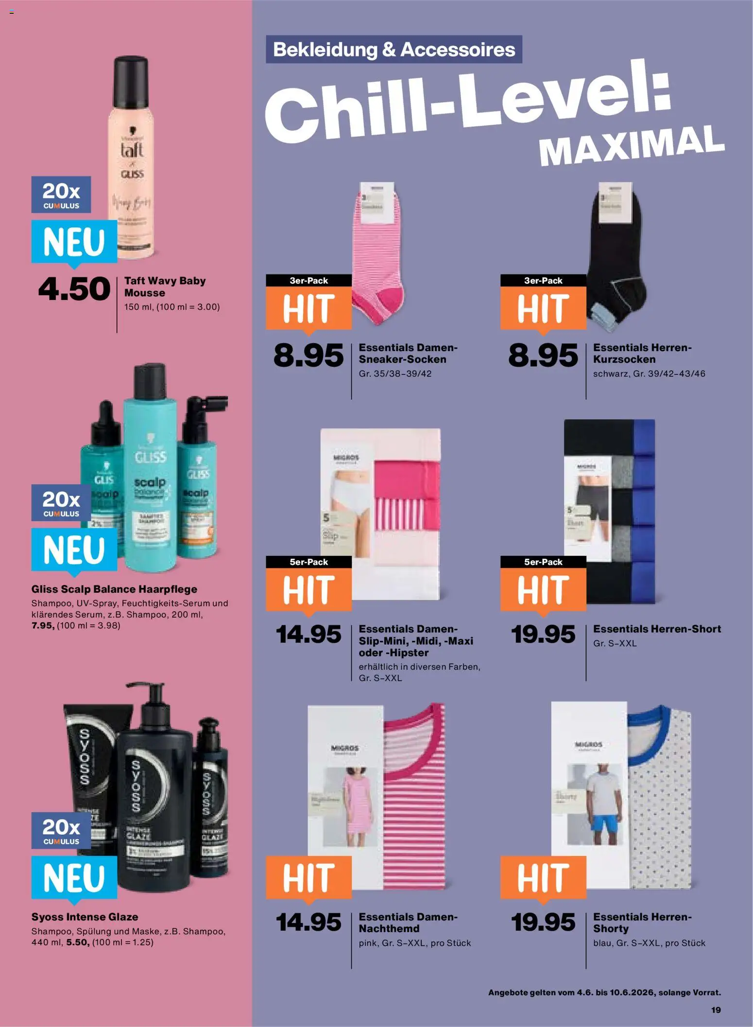 Migros aktionen – gültig ab 04.06.2026 | Seite: 19
