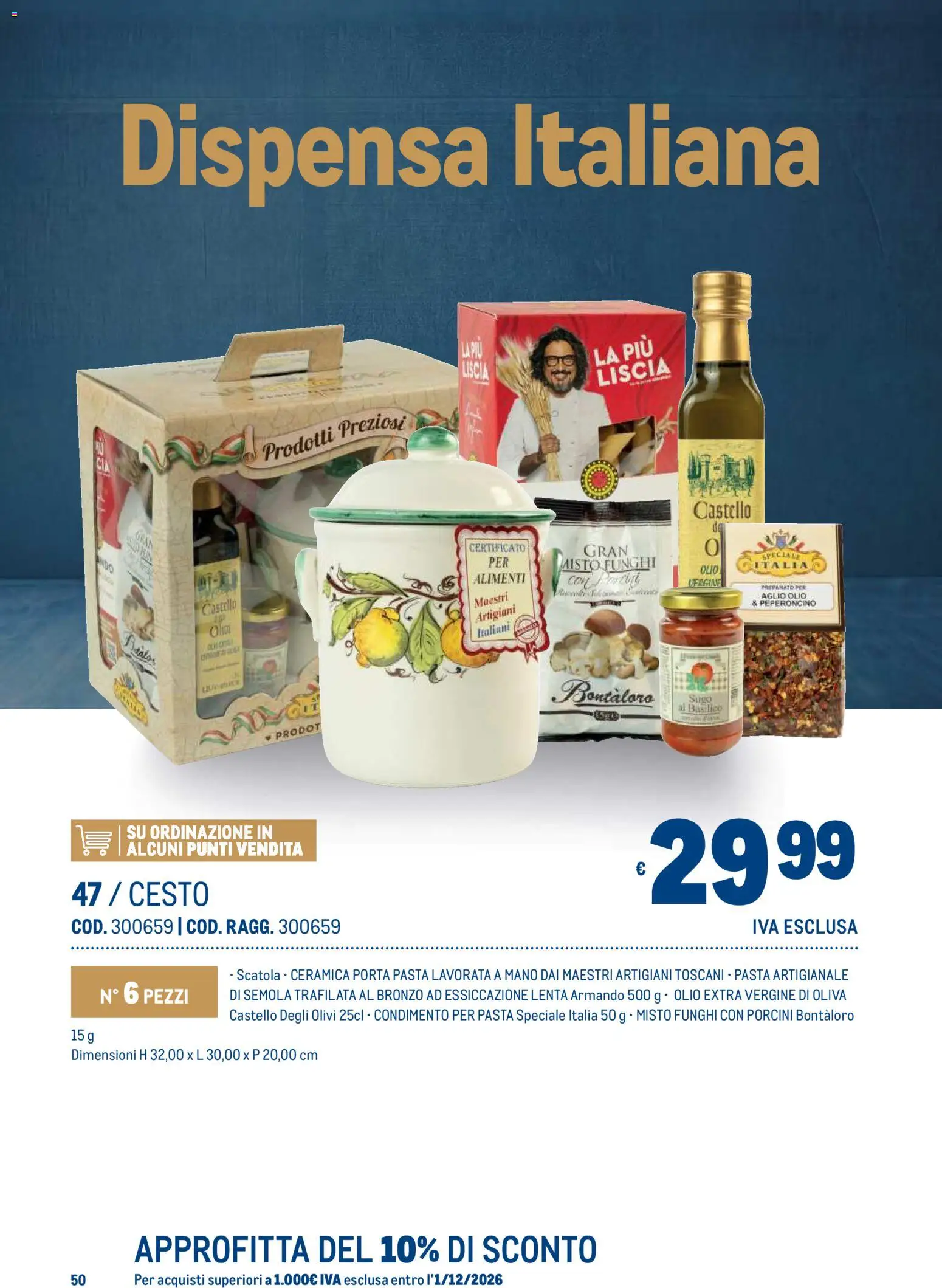 Volantino Metro del 19/10/2026 | Pagina: 50 | Prodotti: Porta, Pasta, Olio extra vergine, Semola