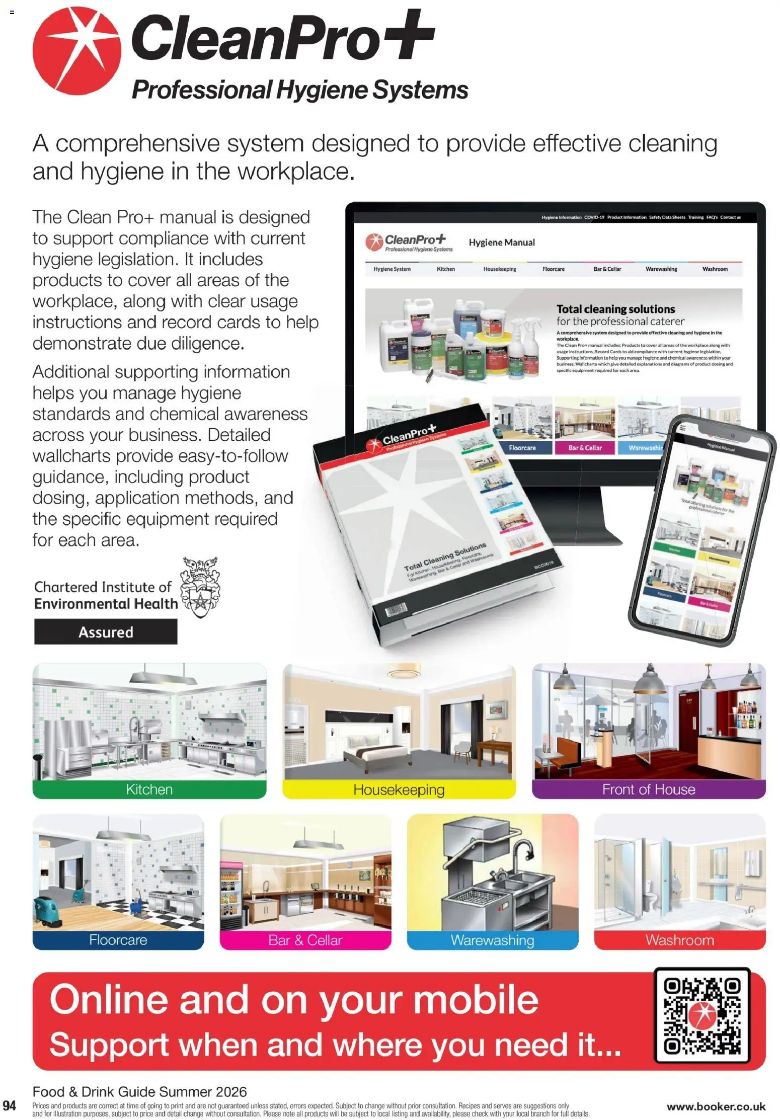 {H1} | Page: 94 | Products: Kitchen