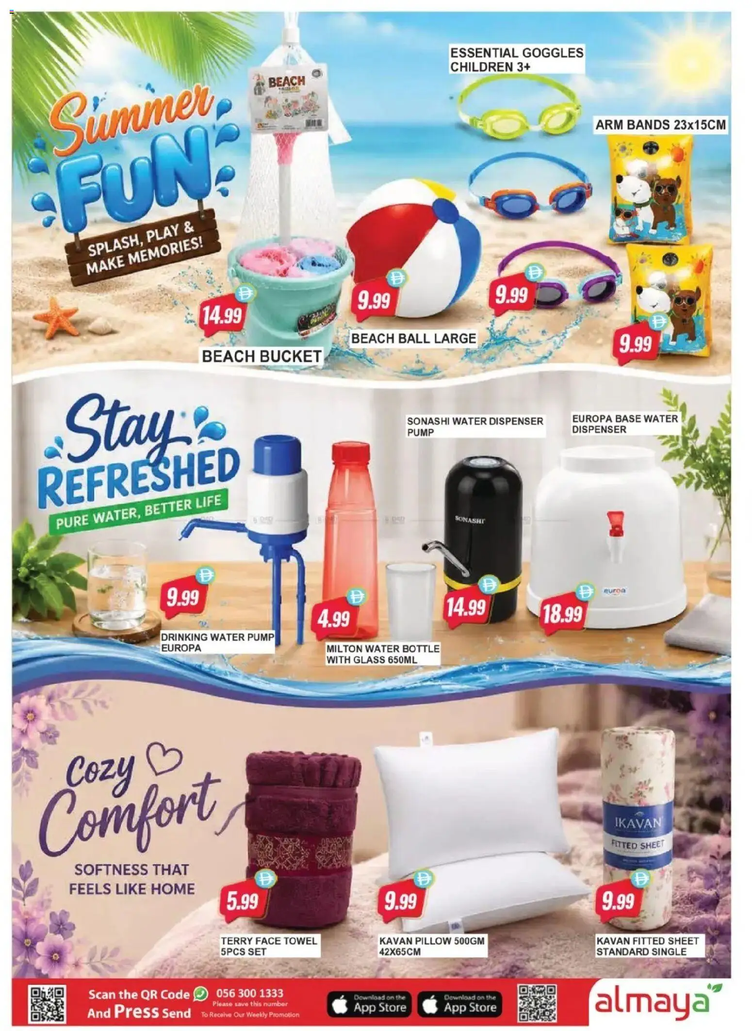 {H1} | Page: 18 | Products: Vaskepulver, Spil, Bourbon