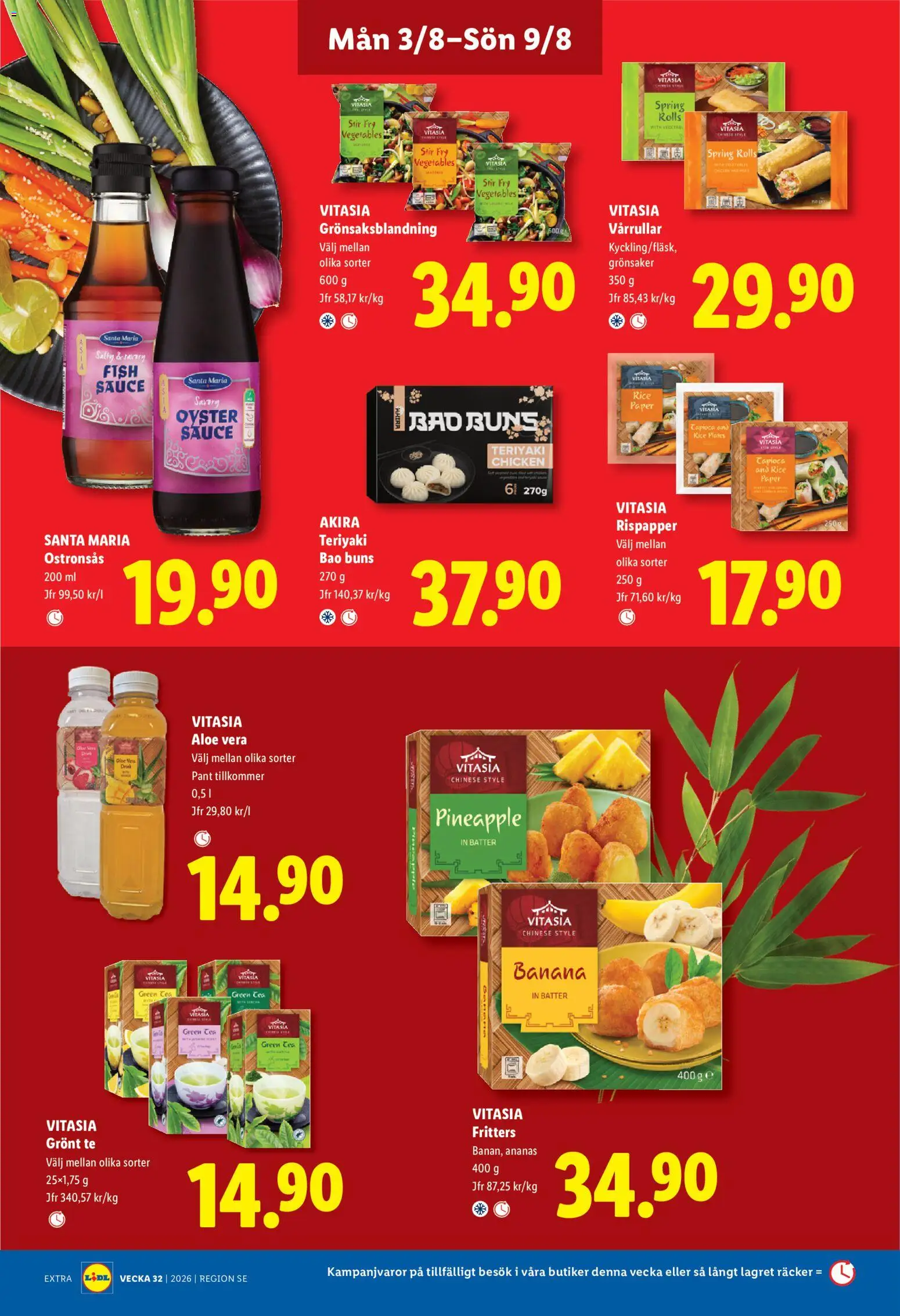 Lidl reklamblad aktuell från 03/08/2026 | Sida: 14