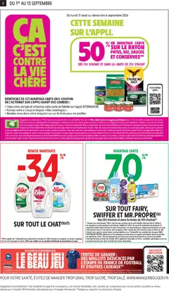 Intermarché - Prévisualisation de Intermarché catalogue valide à partir de 01/09/2026 | Page: 2
