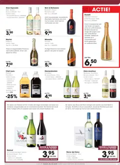 Hanos folder - Voorbeeld van een folder van Hanos, geldig van 20.04.2026 | Pagina: 17 | Producten: Wijn, Fles, Francia hot dog kifli, Appel