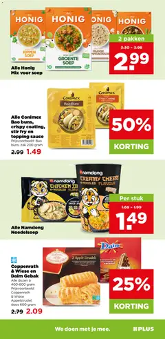 Daim Chocolate cake with crunchy caramel, Daim Chocolate cake with crunchy caramel - Voorbeeld van een folder van Plus, geldig van 28-10-2026 | Pagina: 34 | Producten: Cake, Tafel, Gebak, Chili