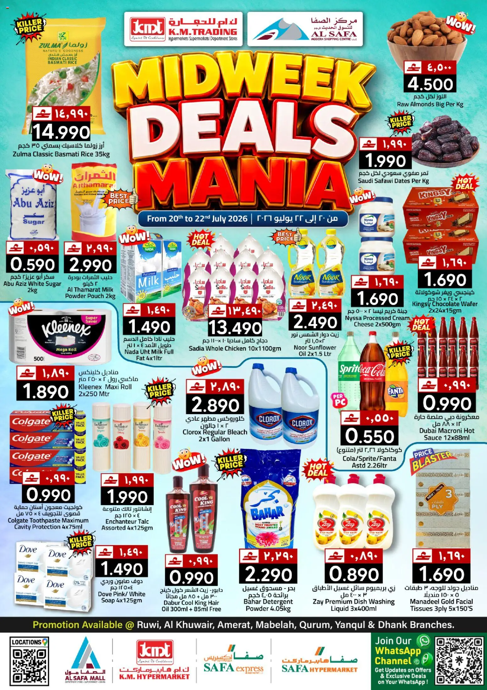 {H1} | Page: 1 | Products: Jablká, Banány, Čokoláda, Hovězí maso