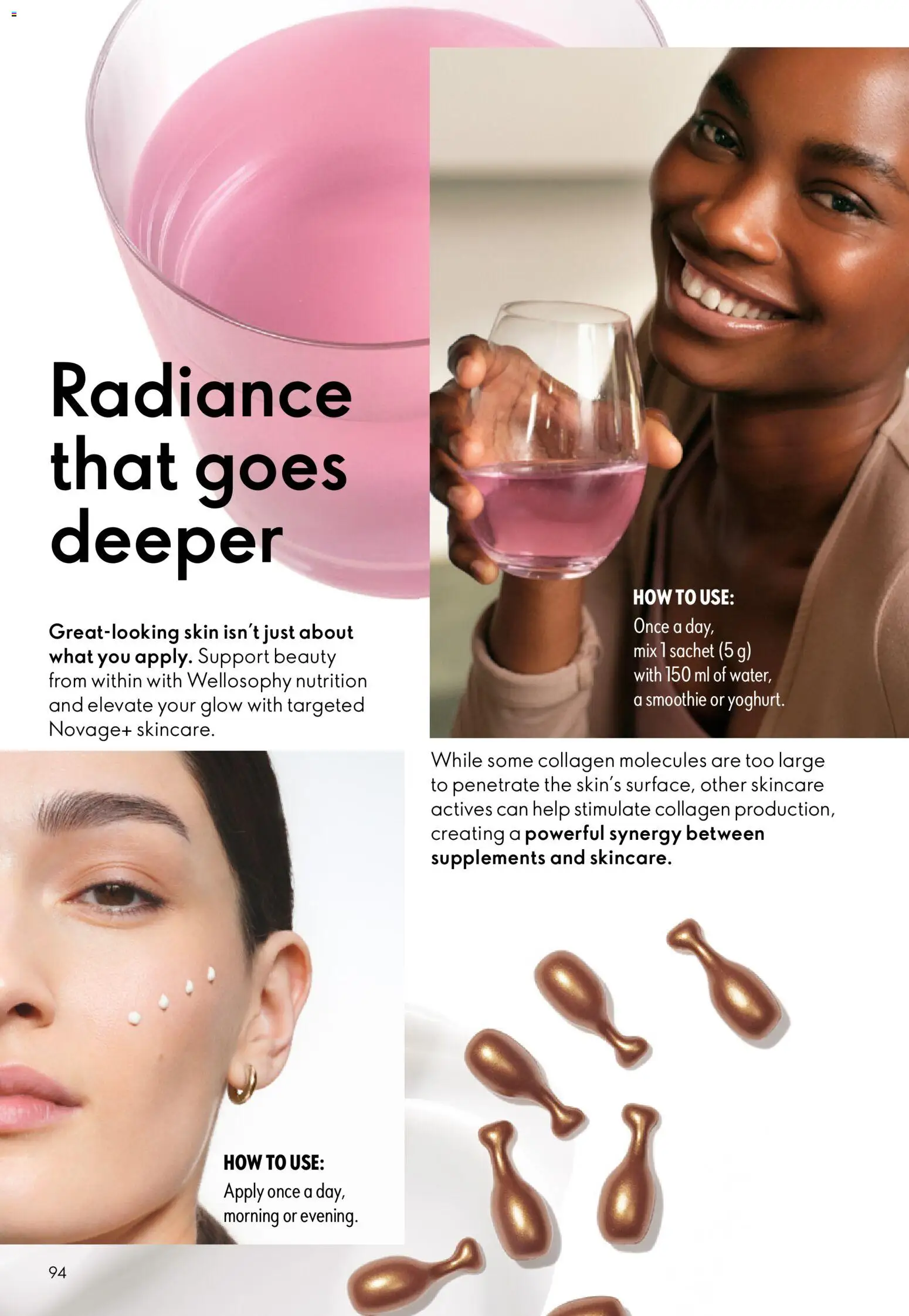 {H1} | Page: 94 | Products: Smoothie