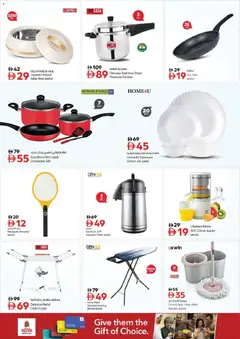 Preview of Nesto - Offers valid from 07.05.2026 | Page: 22