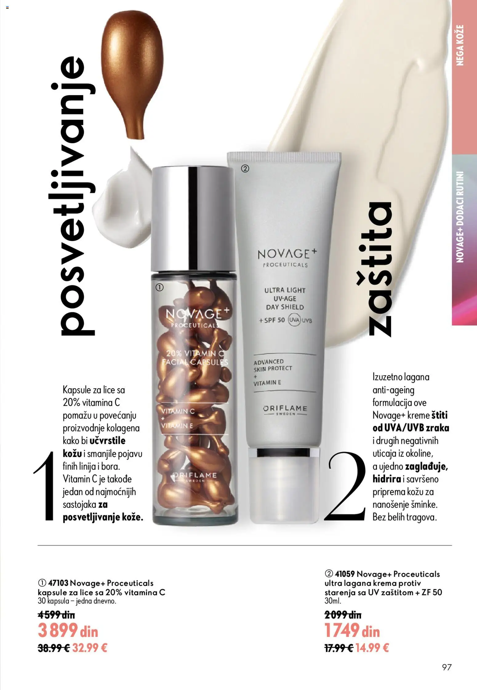 Oriflame katalog - važi od 26.08.2026 | Strana: 97 | Proizvode: Kapsula, Kapsule, Krema