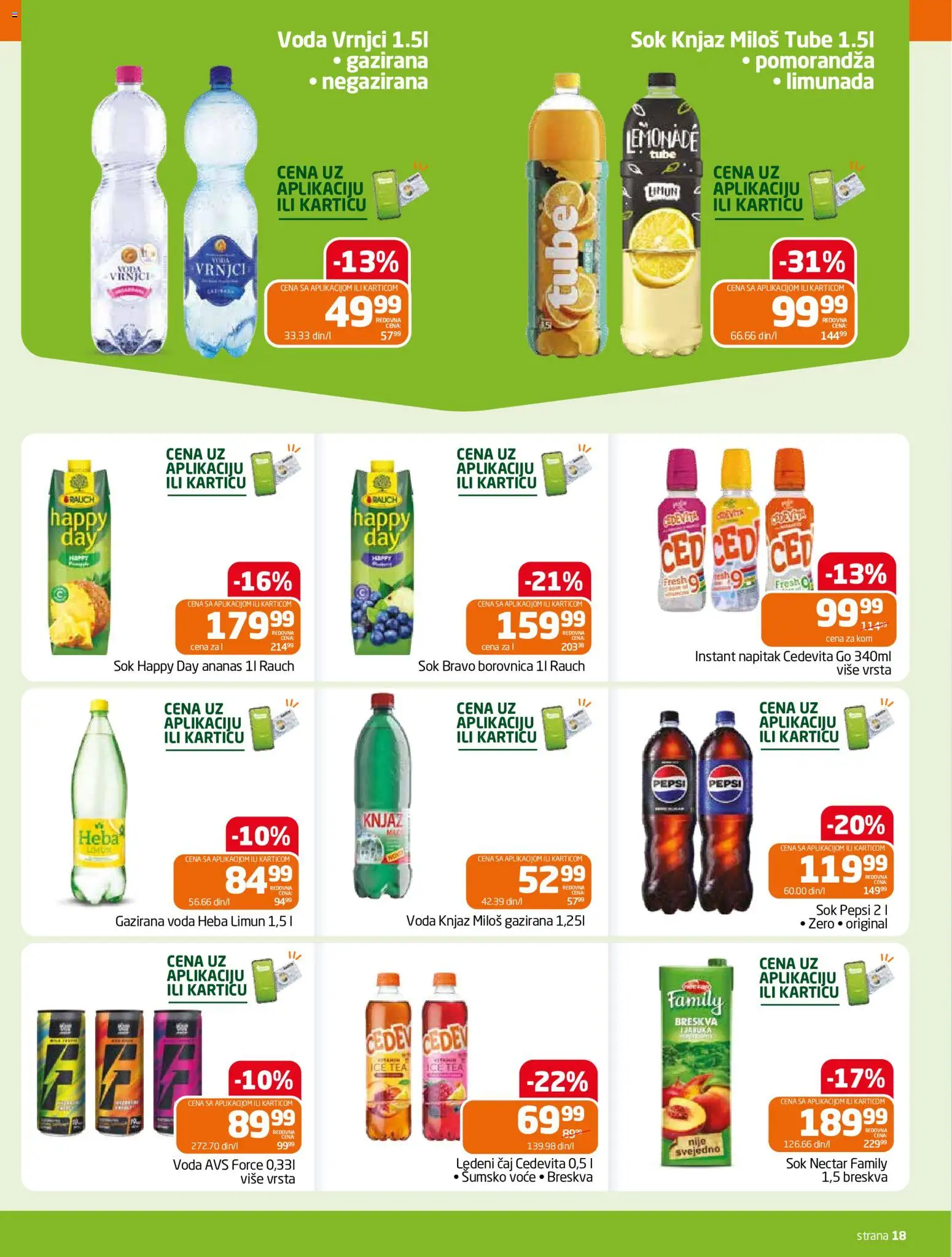 Gomex katalog - važi od 02.09.2026 | Strana: 18