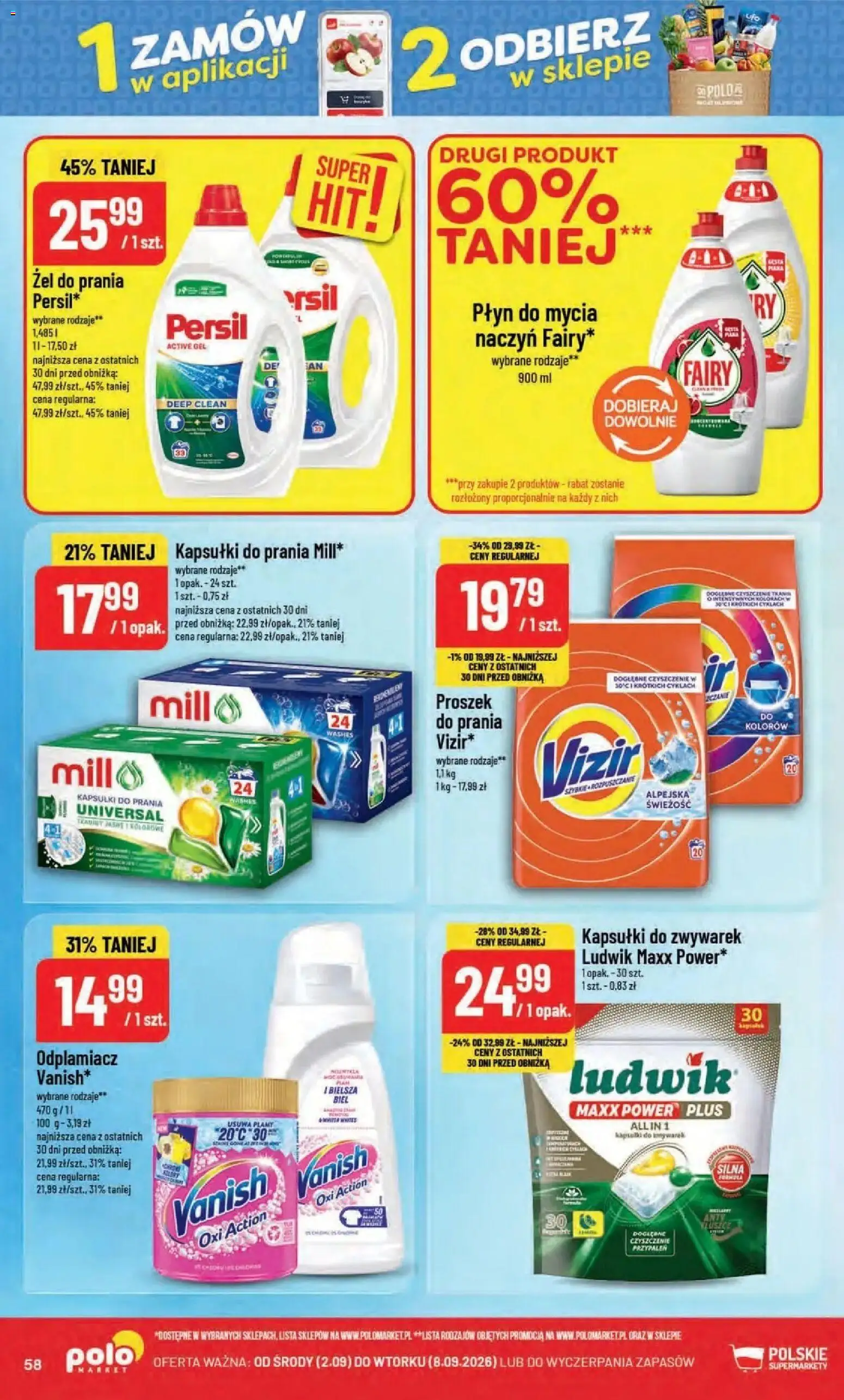 Nowa POLOmarket gazetka od jutra 02.09.2026 | Strona: 58 | Produkty: Proszek, Persil, Vizir, Kapsułki do prania