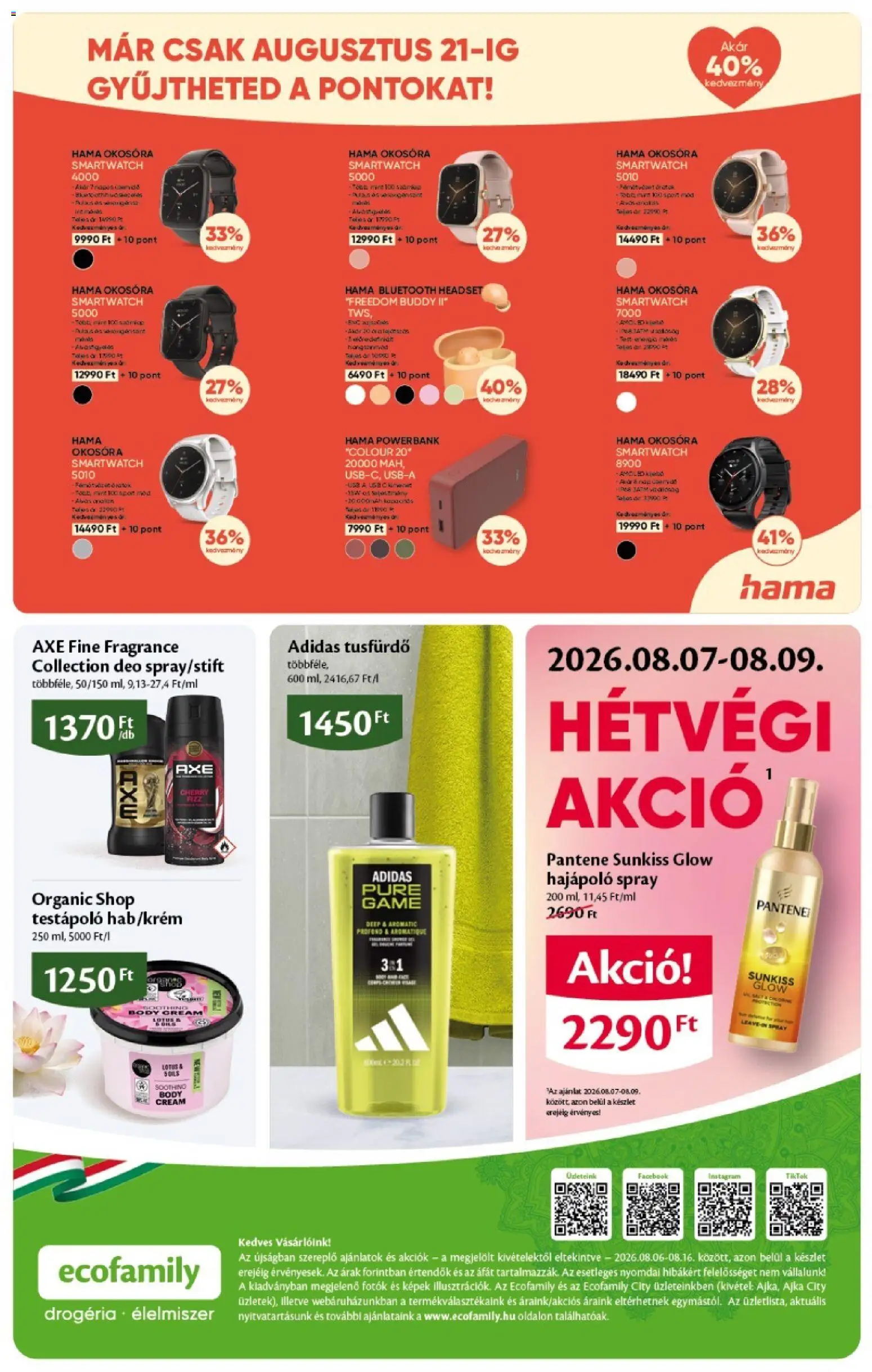 EcoFamily akciós ujság - amely érvényes a következő dátumtól: 2026.08.04. | Oldal: 20 | Termékek: Powerbank, Smartwatch, Okosóra, Tusfürdő