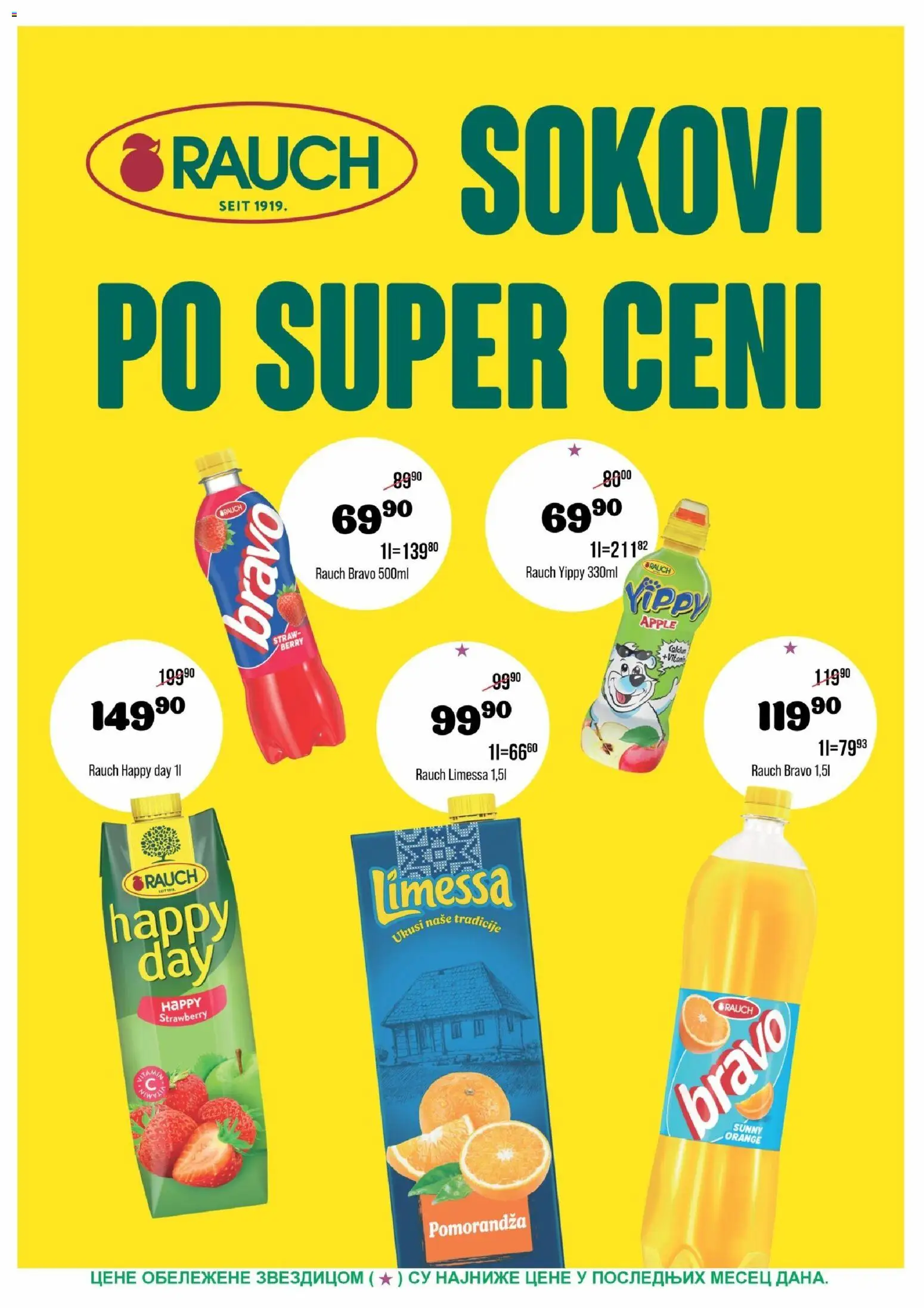 Europrom katalog - važi od 21.10.2026 | Strana: 3 | Proizvode: Pomorandza