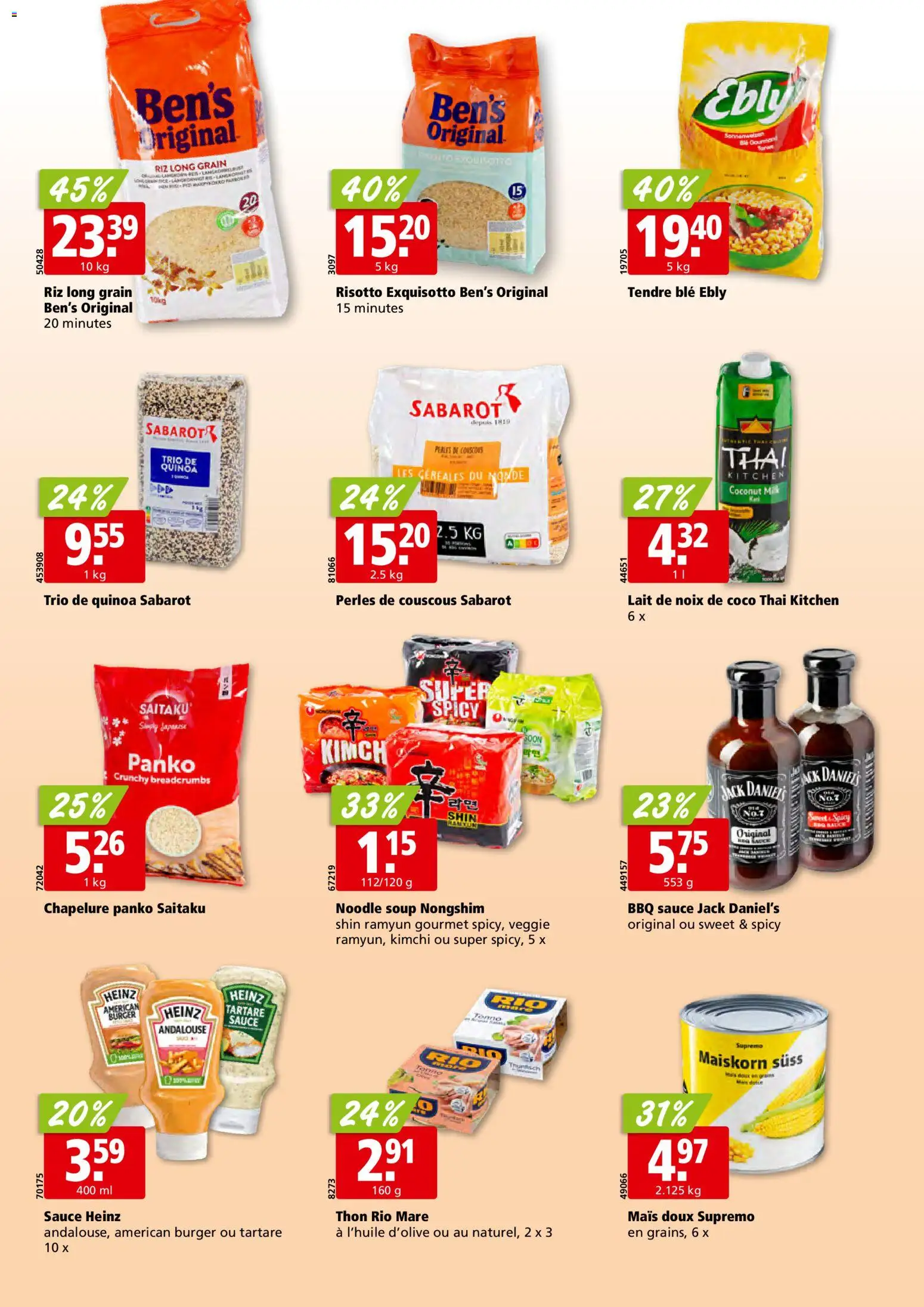 Aligro aktionen Chavannes, Matran, Genève, Sion – gültig ab 06.07.2026 | Seite: 22 | Produkte: Burger, Harddisk