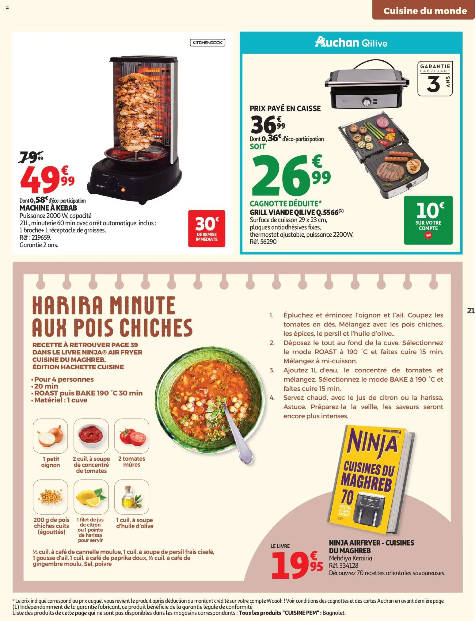{H1} | Pagina: 21 | Producten: Paprika, Dessert, La, Filet